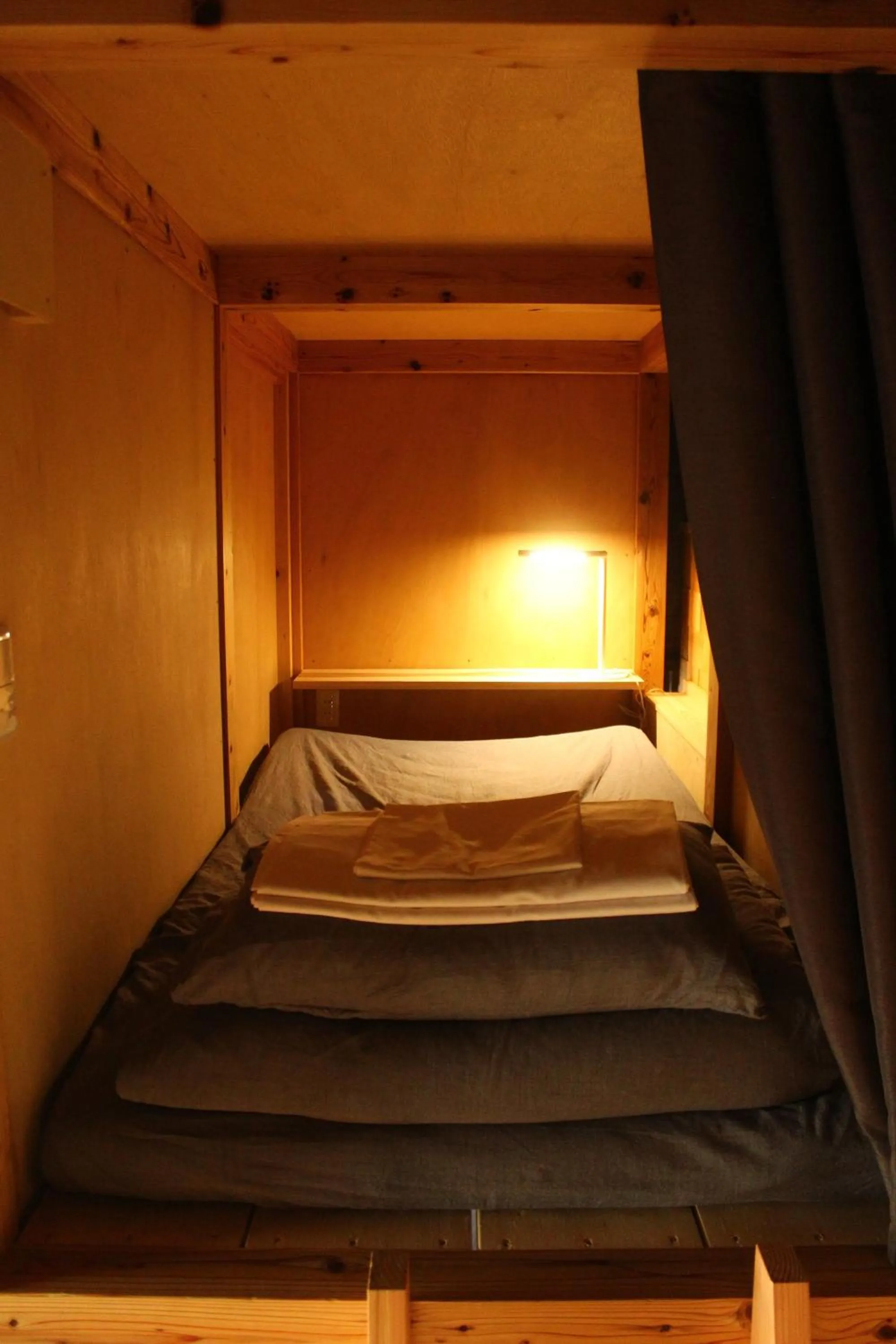 Bed in Hostel & Tatami Bar Uchikobare -内子晴れ-