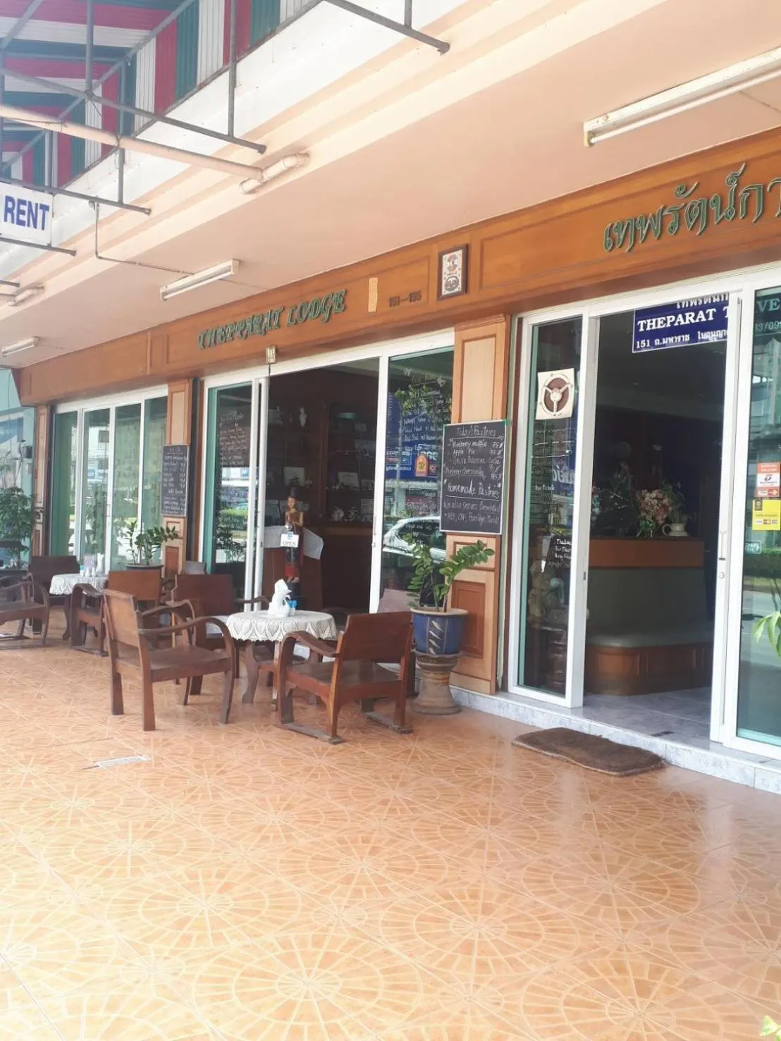 Thepparat Lodge Krabi