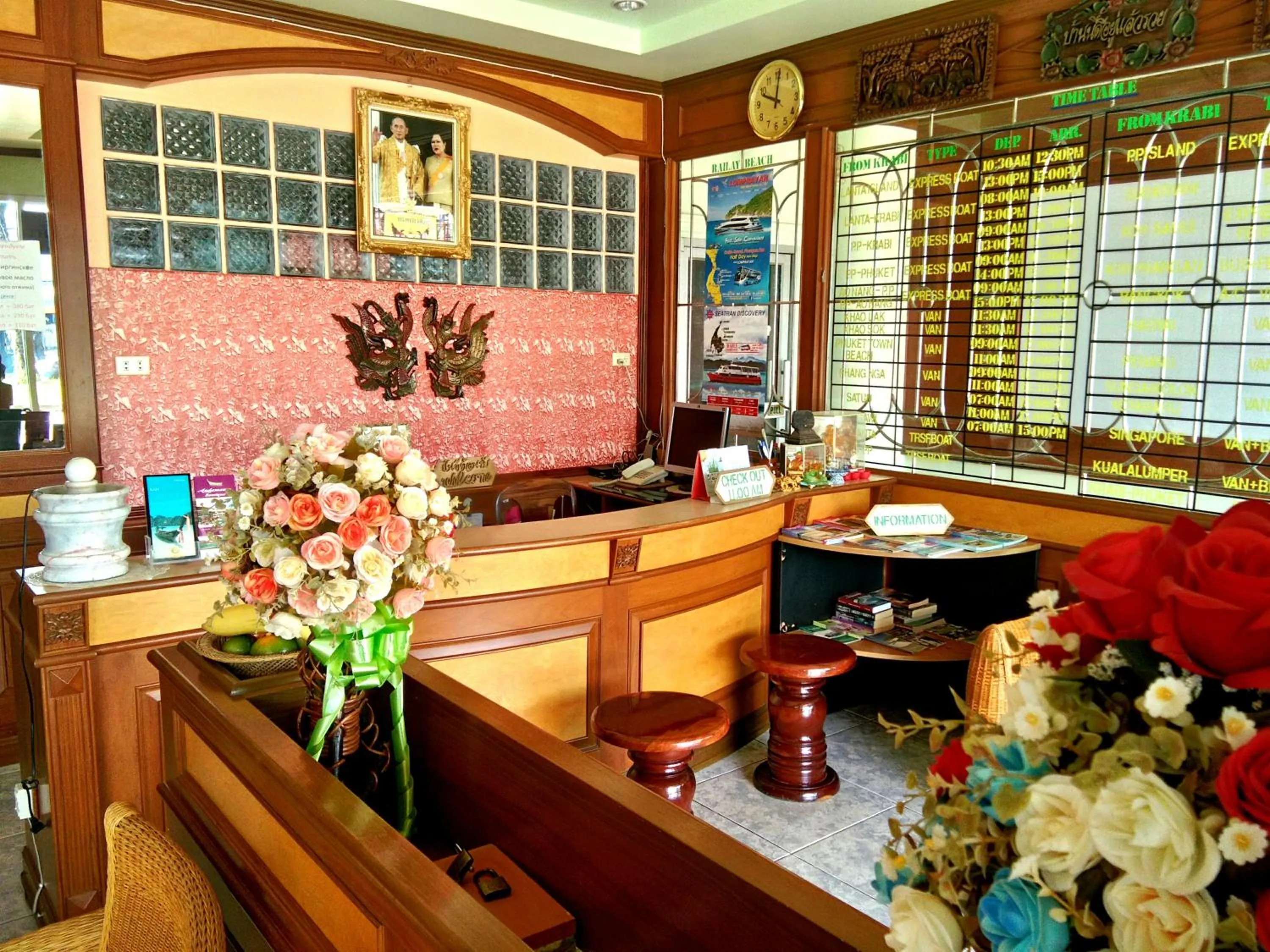 Lobby or reception in Thepparat Lodge Krabi
