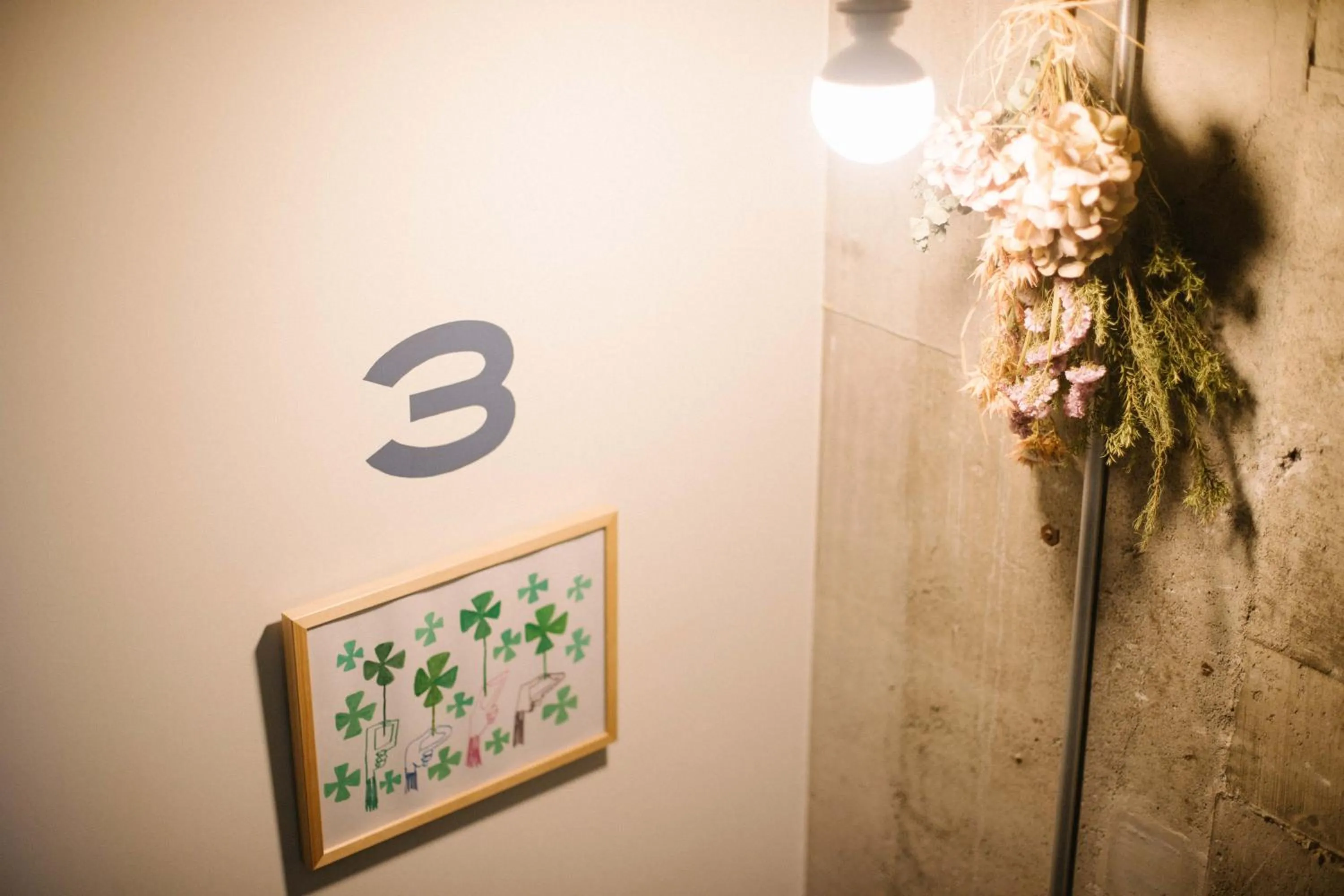 Decorative detail in Sunny Day Hostel