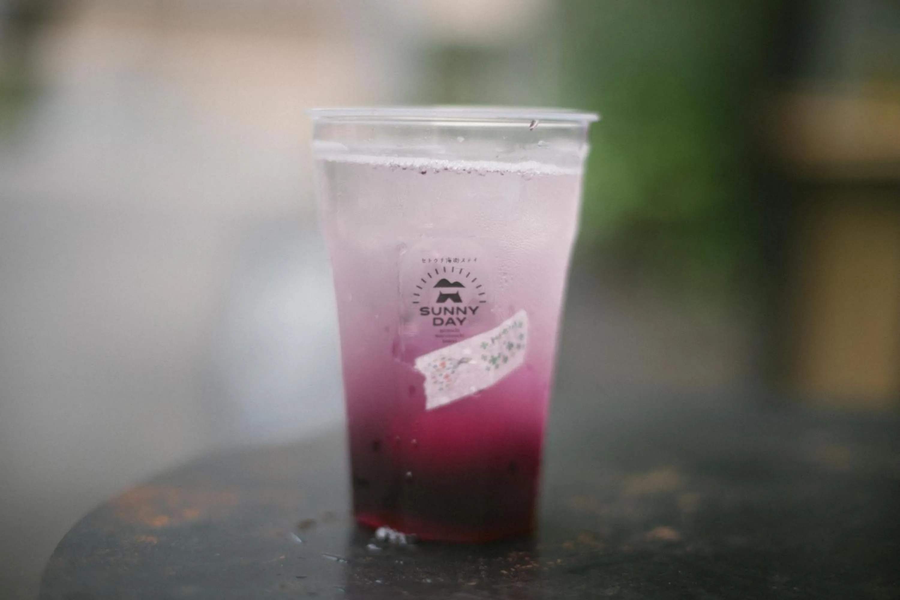 Lounge or bar in Sunny Day Hostel