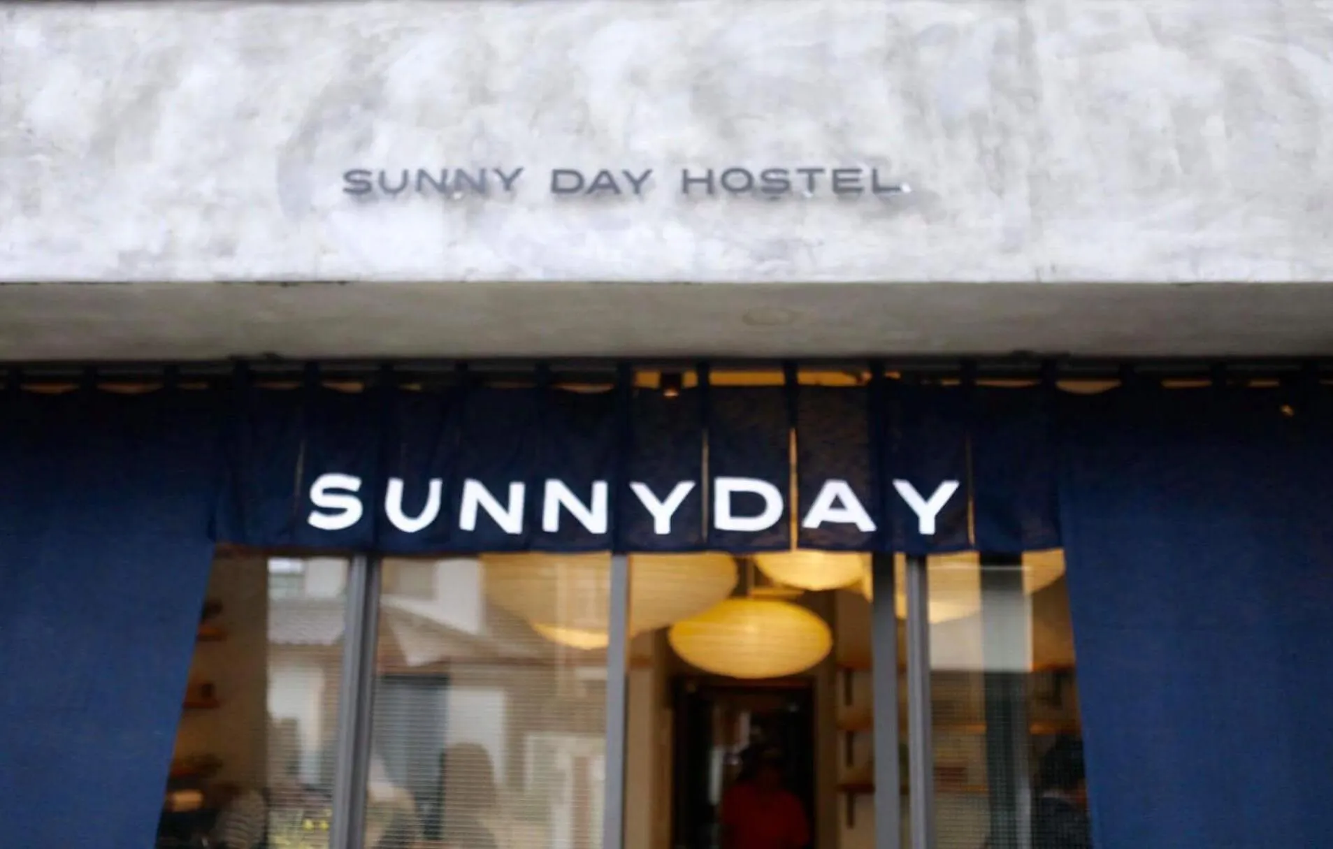 Facade/entrance in Sunny Day Hostel