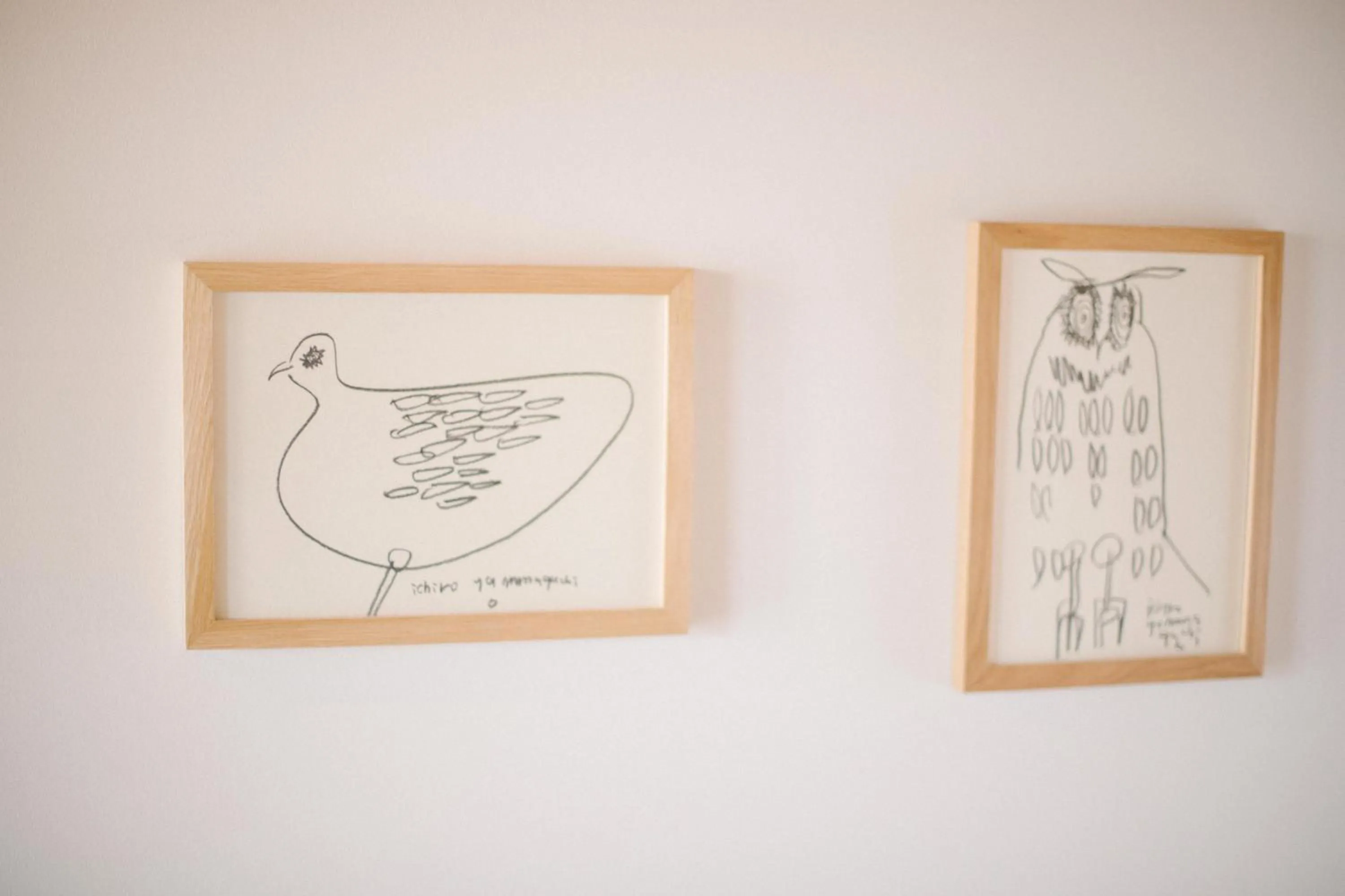 Decorative detail in Sunny Day Hostel