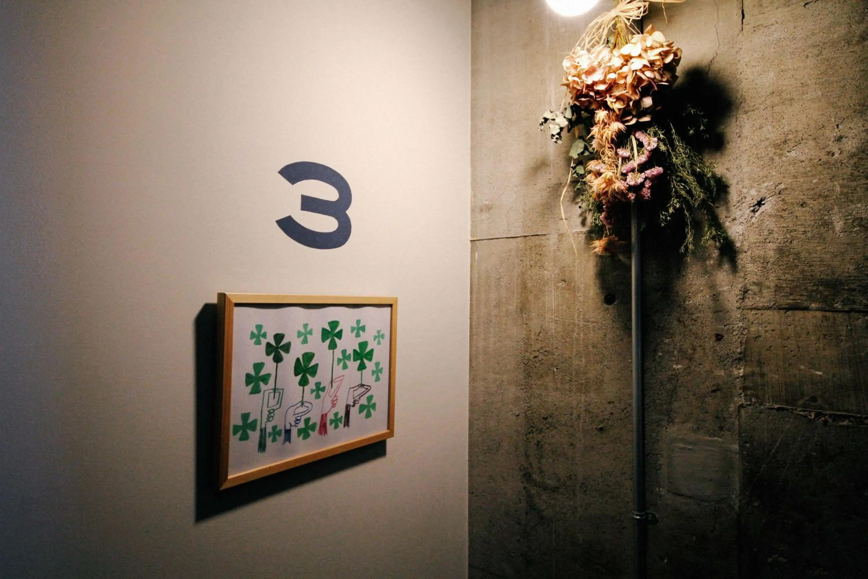 Decorative detail in Sunny Day Hostel