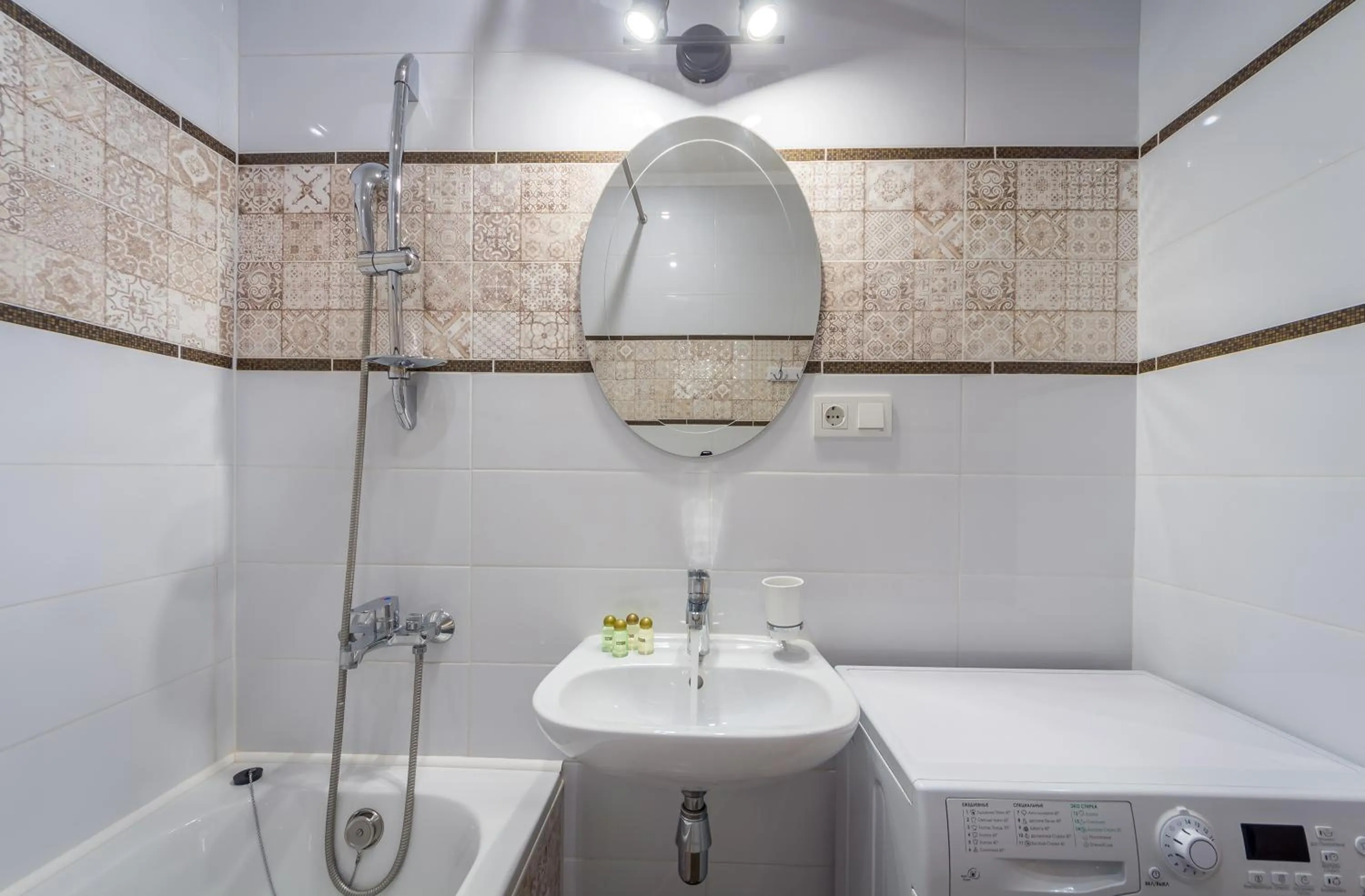 Shower in Central Dayflat Apartments