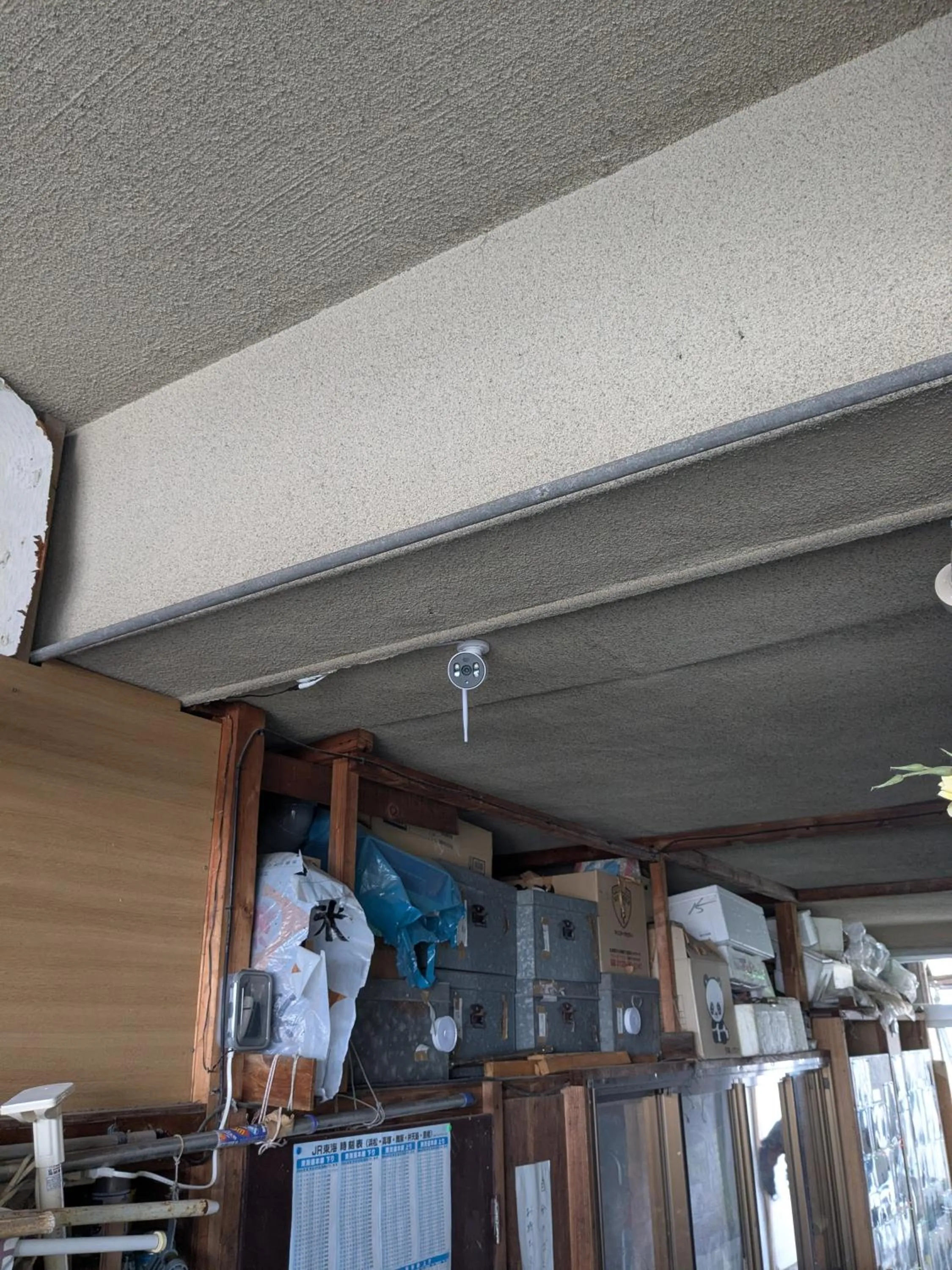 Minshuku Takahashi Kashibuneten