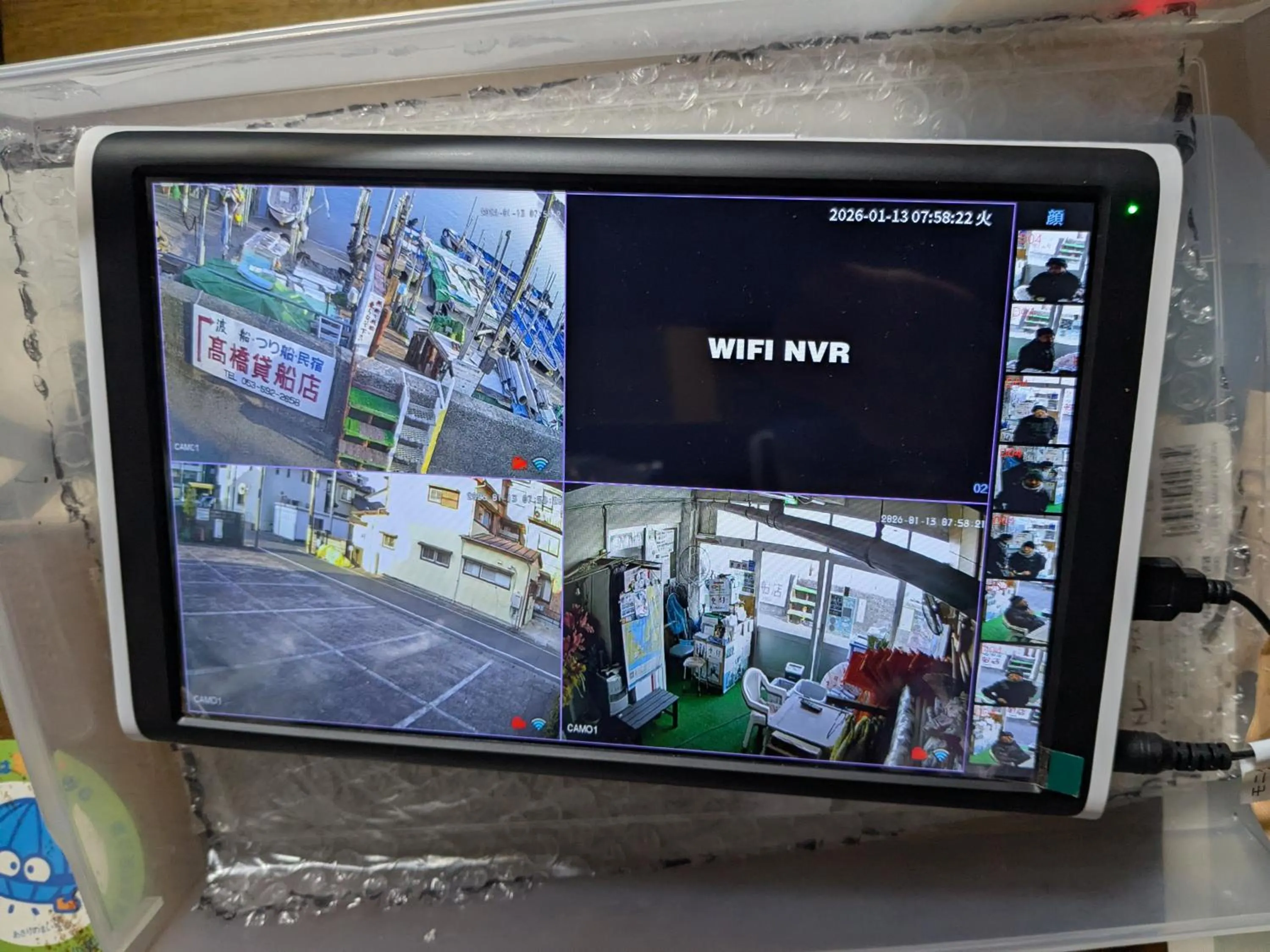 Minshuku Takahashi Kashibuneten