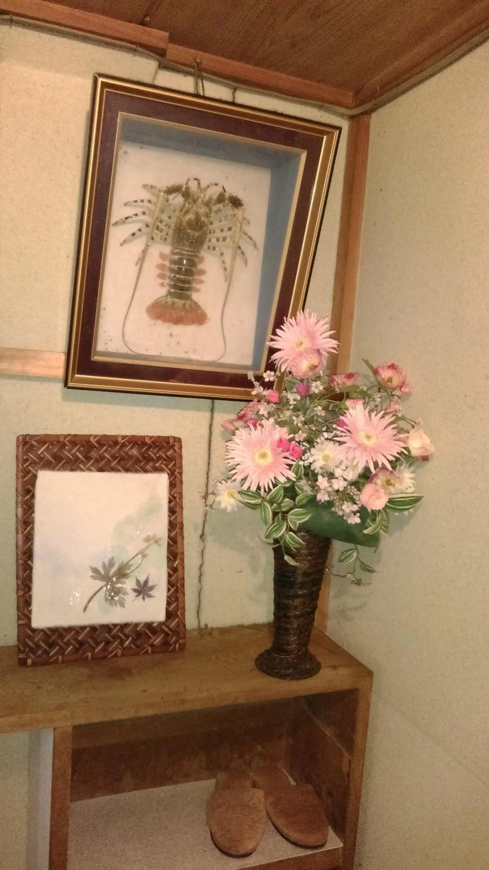 Business facilities in Minshuku Takahashi Kashibuneten