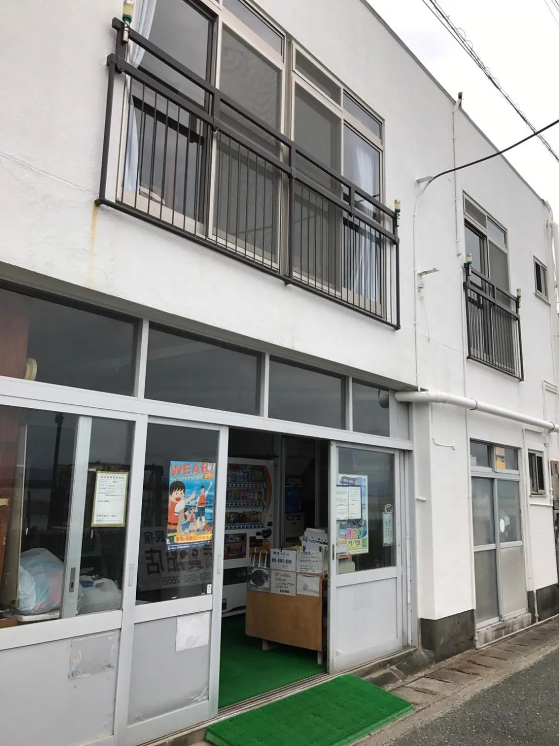 Facade/entrance in Minshuku Takahashi Kashibuneten