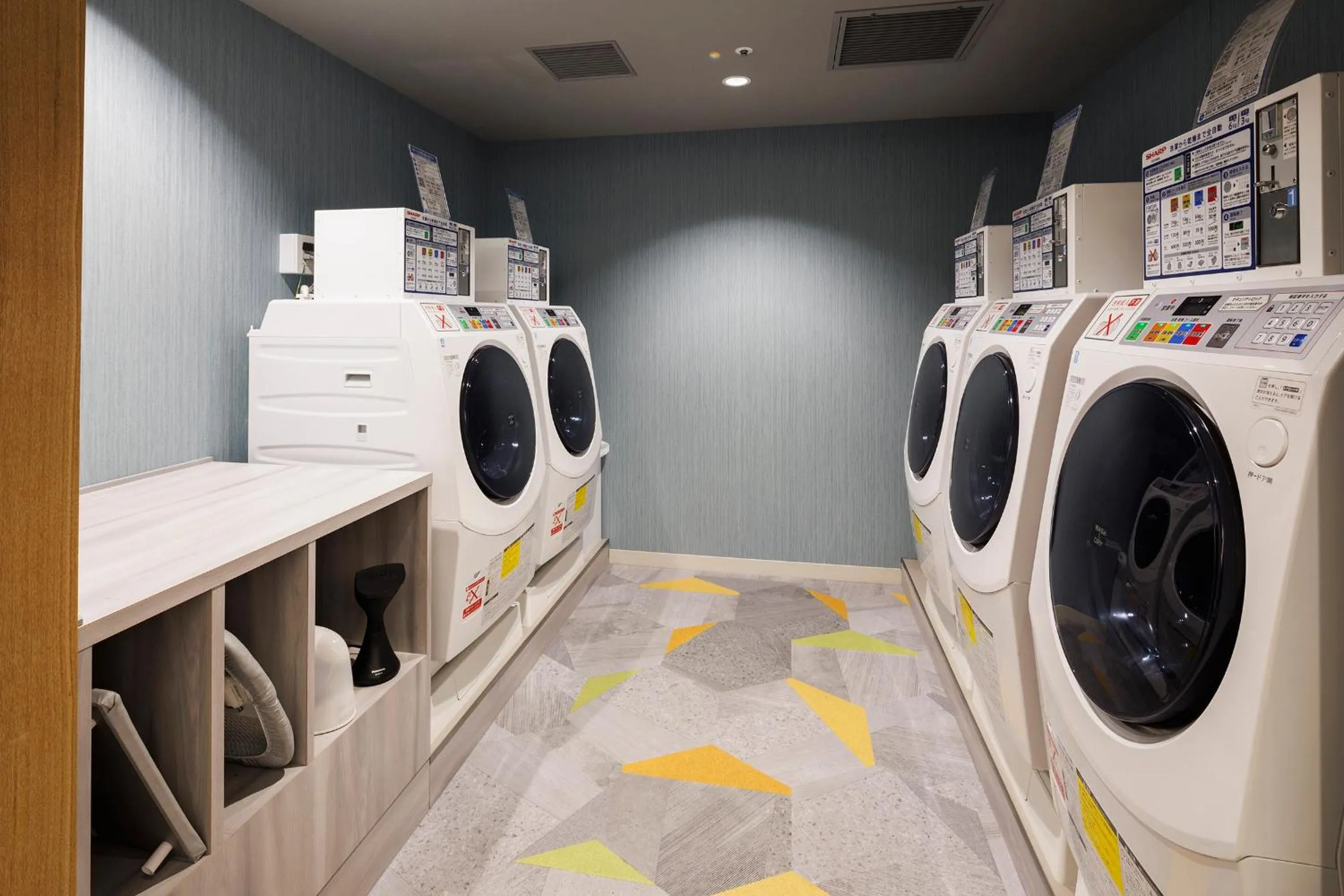 laundry in Hotel Metropolitan Edmont Tokyo