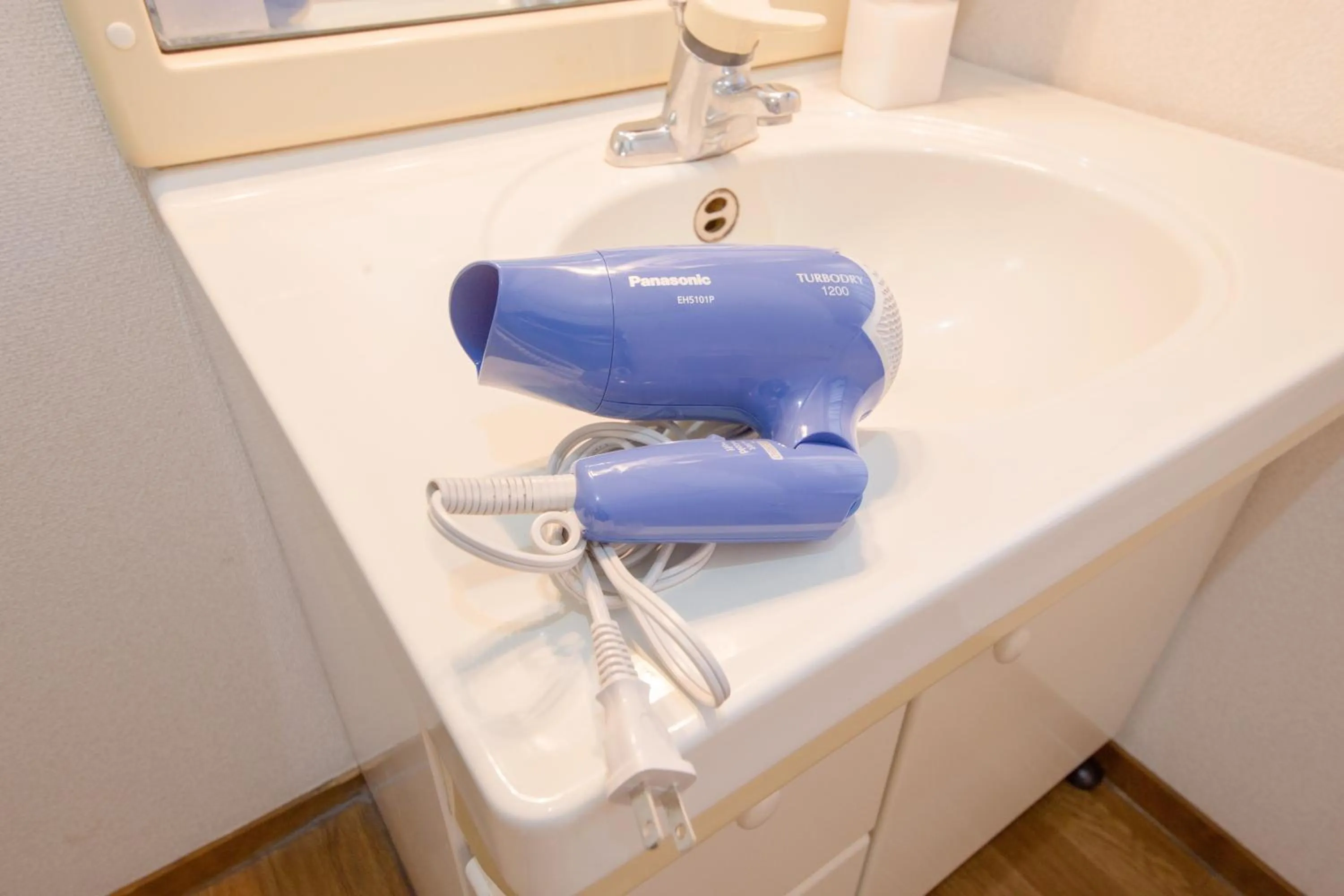 heating in Hiroshima Danbara LiBPLUS