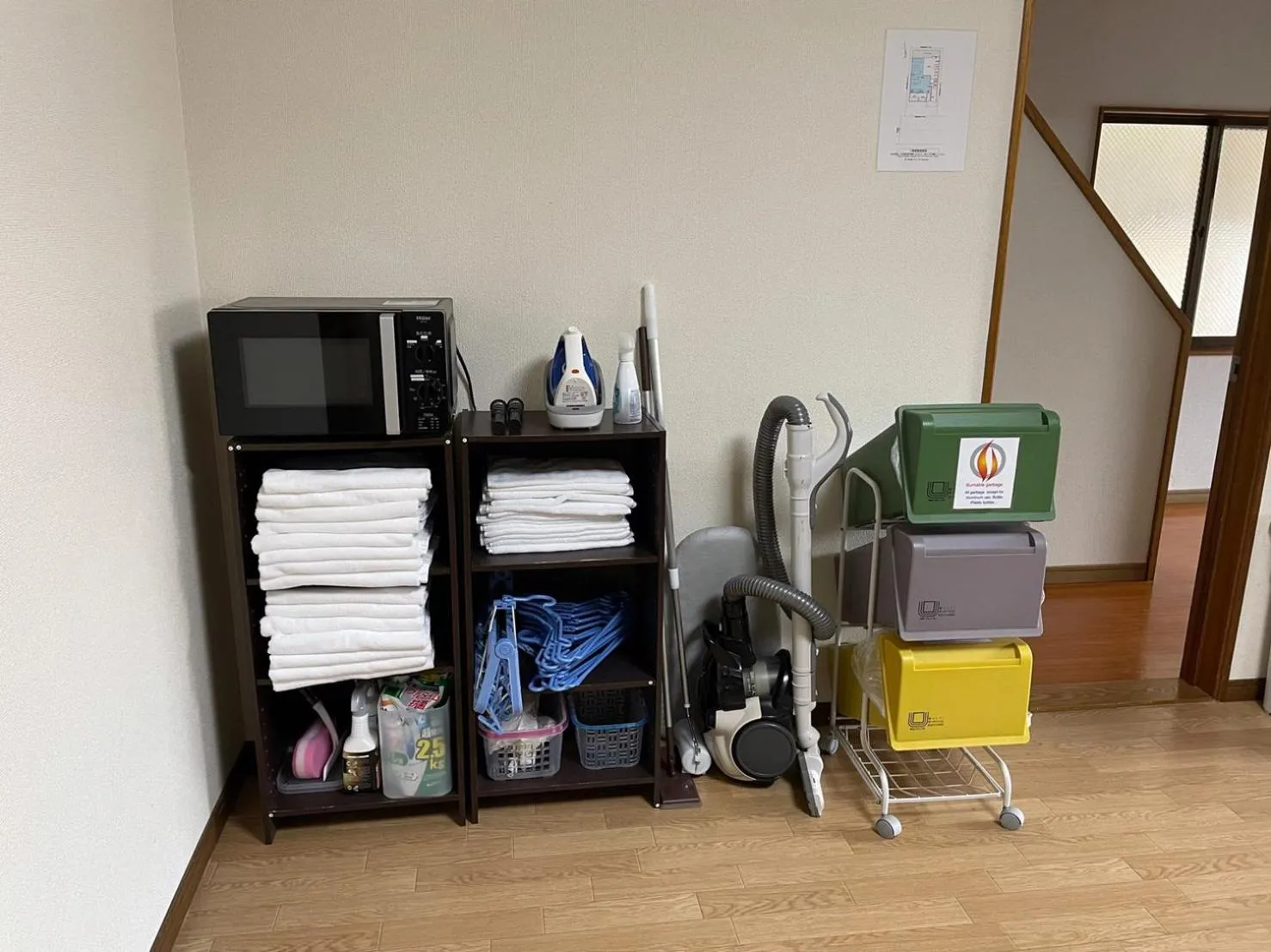 furniture in Hiroshima Danbara LiBPLUS