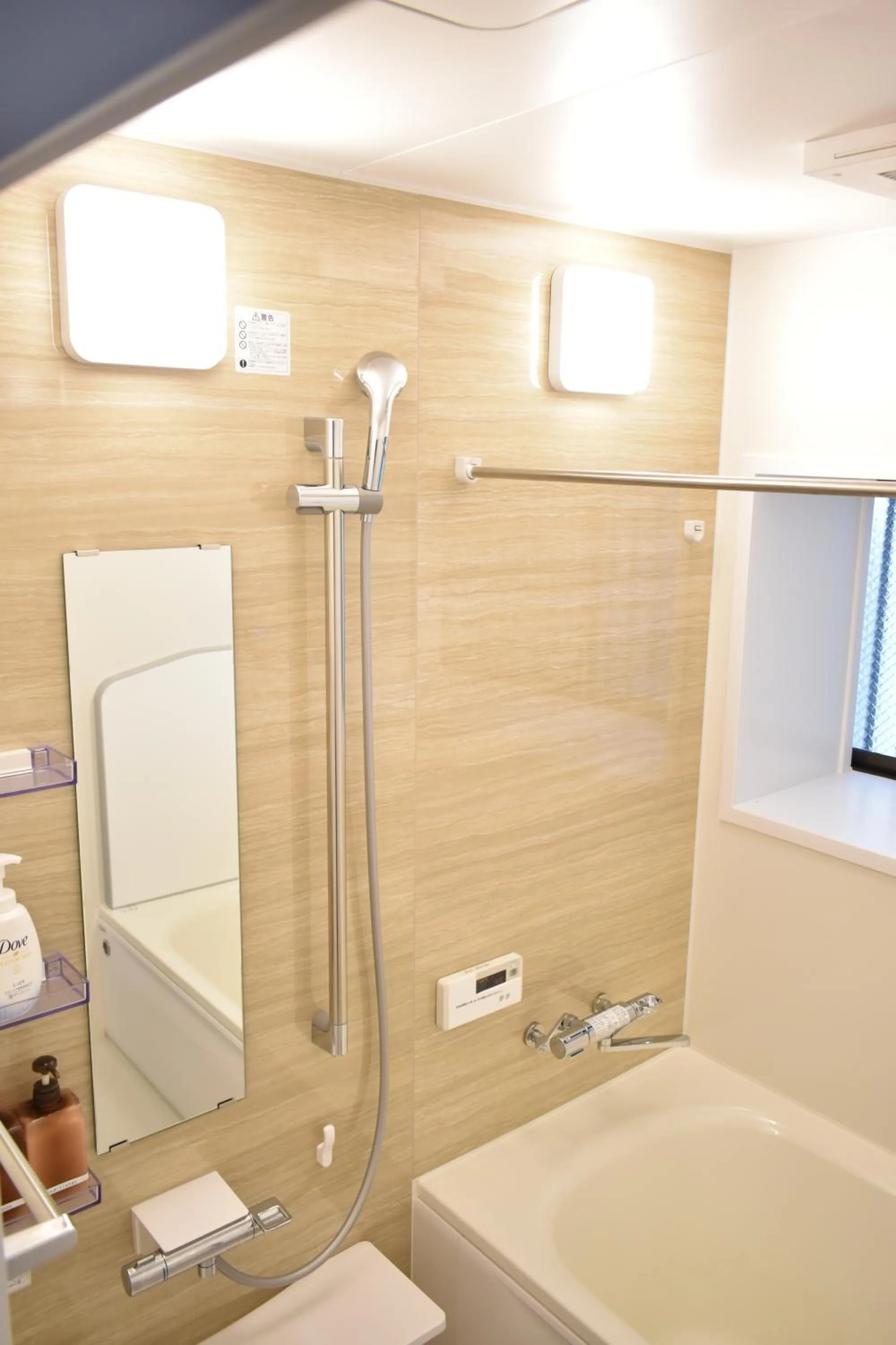 Shower in Hiroshima Danbara LiBPLUS