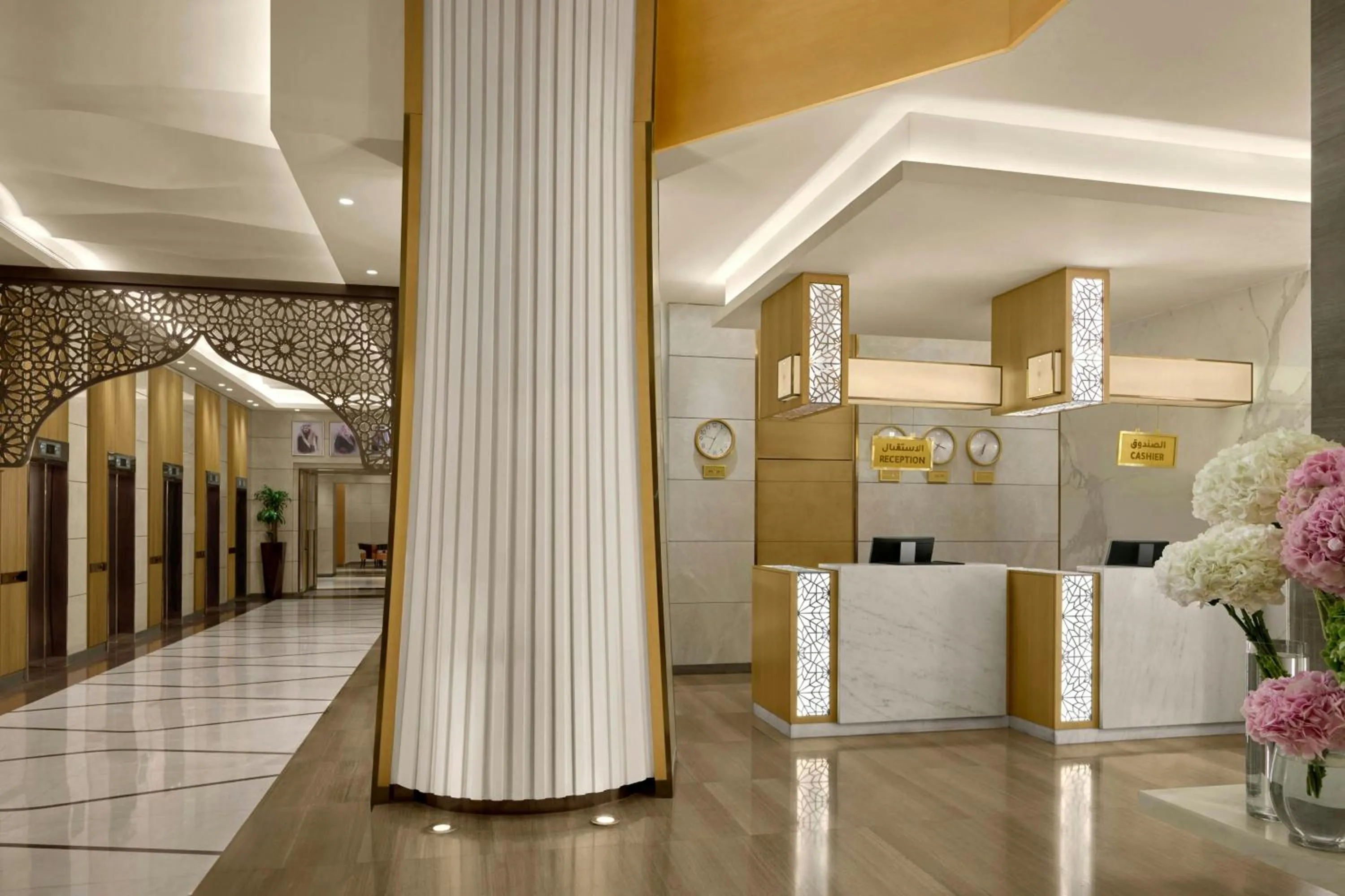 Lobby or reception in Sheraton Makkah Jabal Al Kaaba Hotel