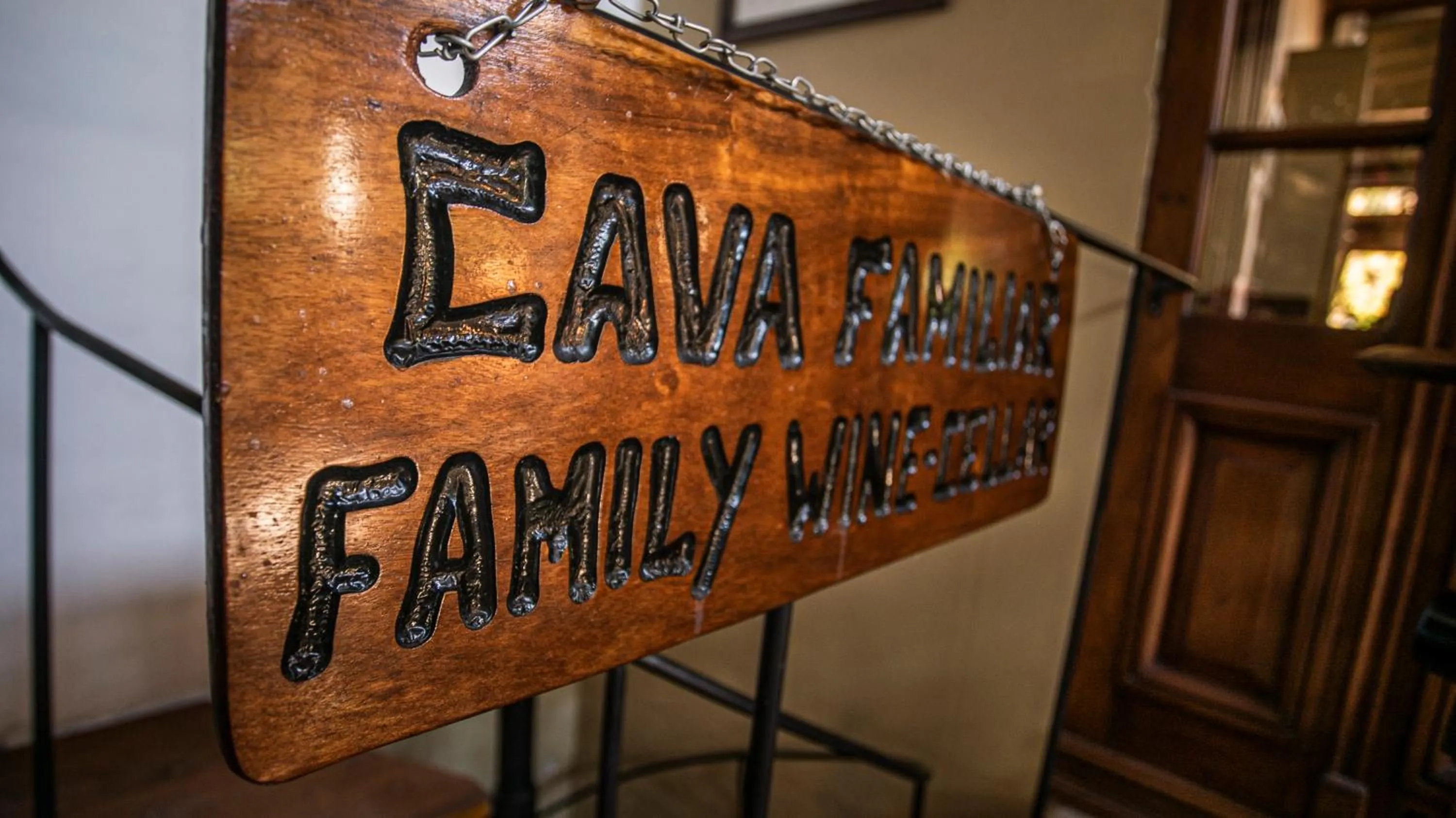 Property building in Posada Boutique El Encuentro Chacras de Coria