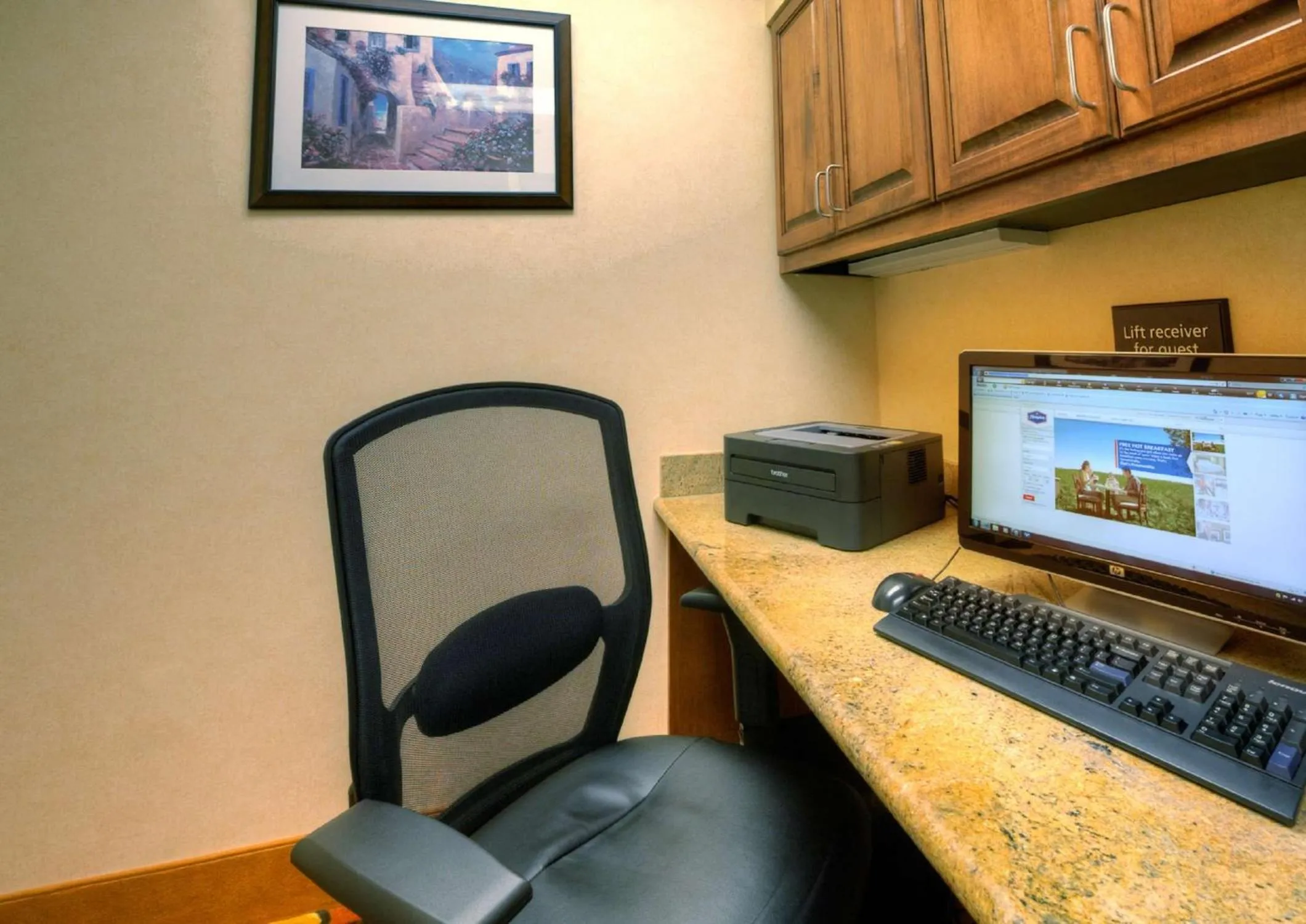 Business facilities in Hampton Inn & Suites McAllen
