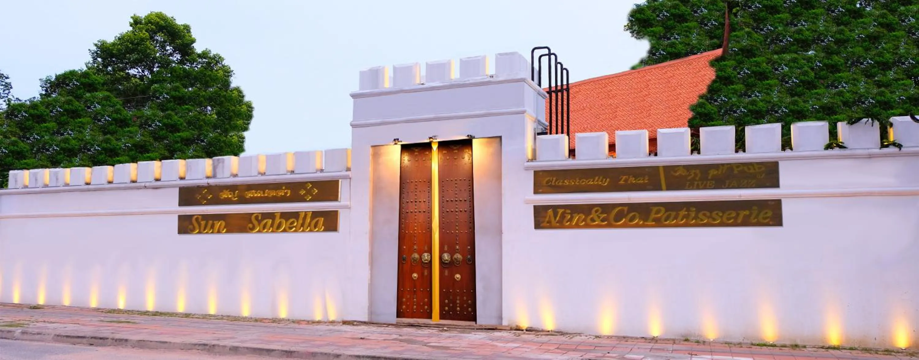 Sugar Hut Resort & Restaurant