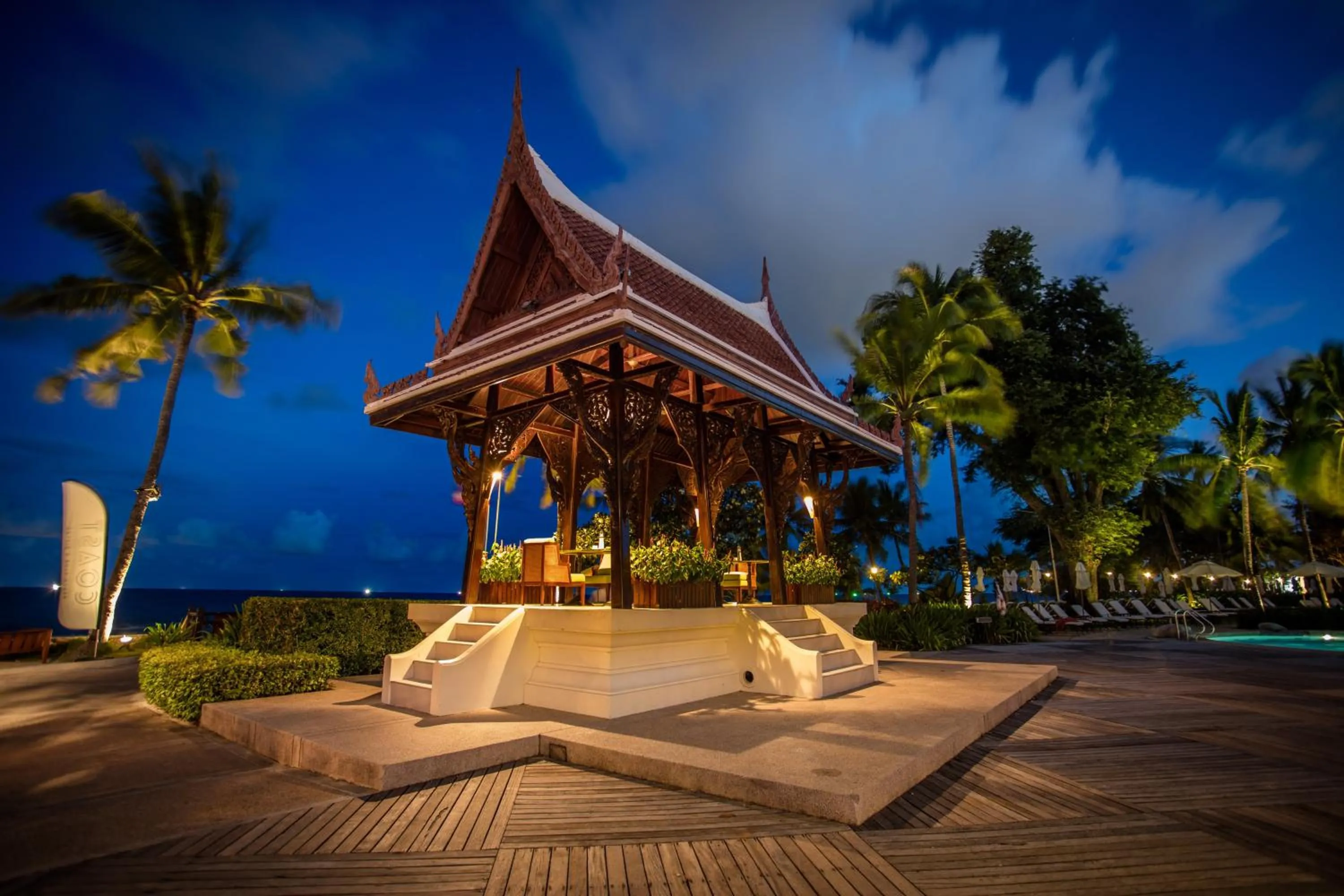 Restaurant/places to eat in Centara Grand Beach Resort & Villas Hua Hin