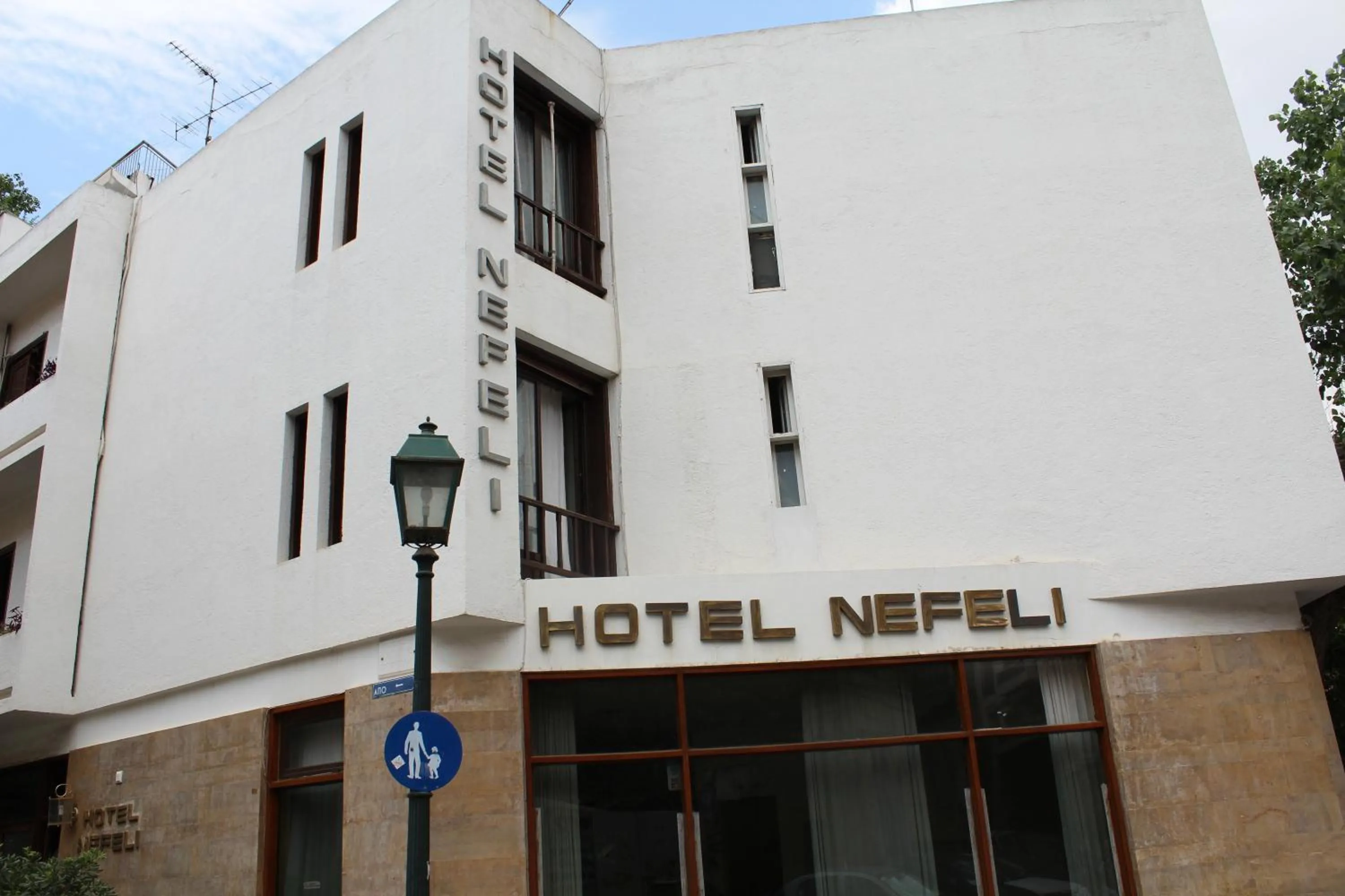Facade/entrance in Nefeli Hotel