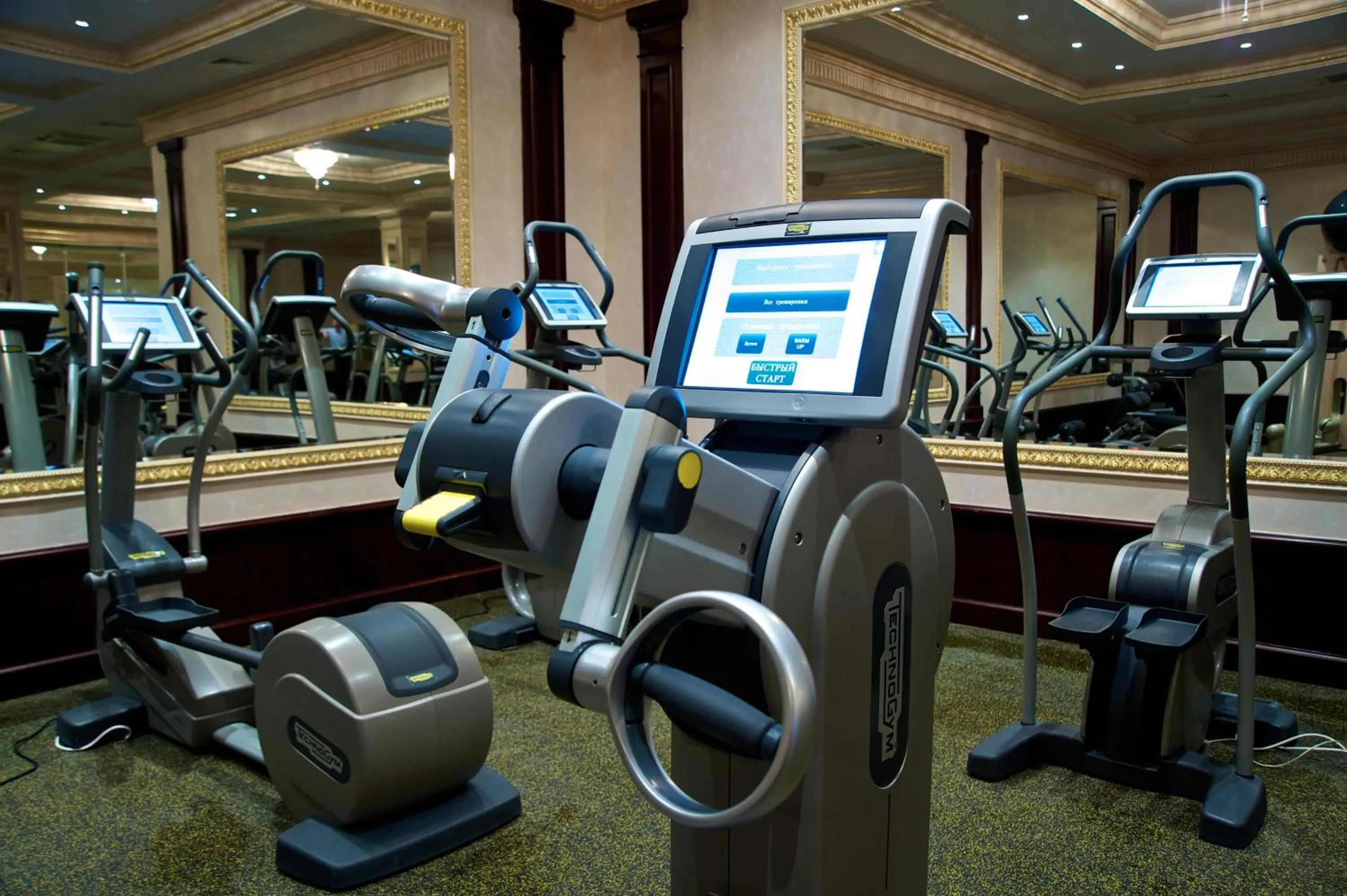 Fitness centre/facilities in Royal Tulip Almaty Hotel