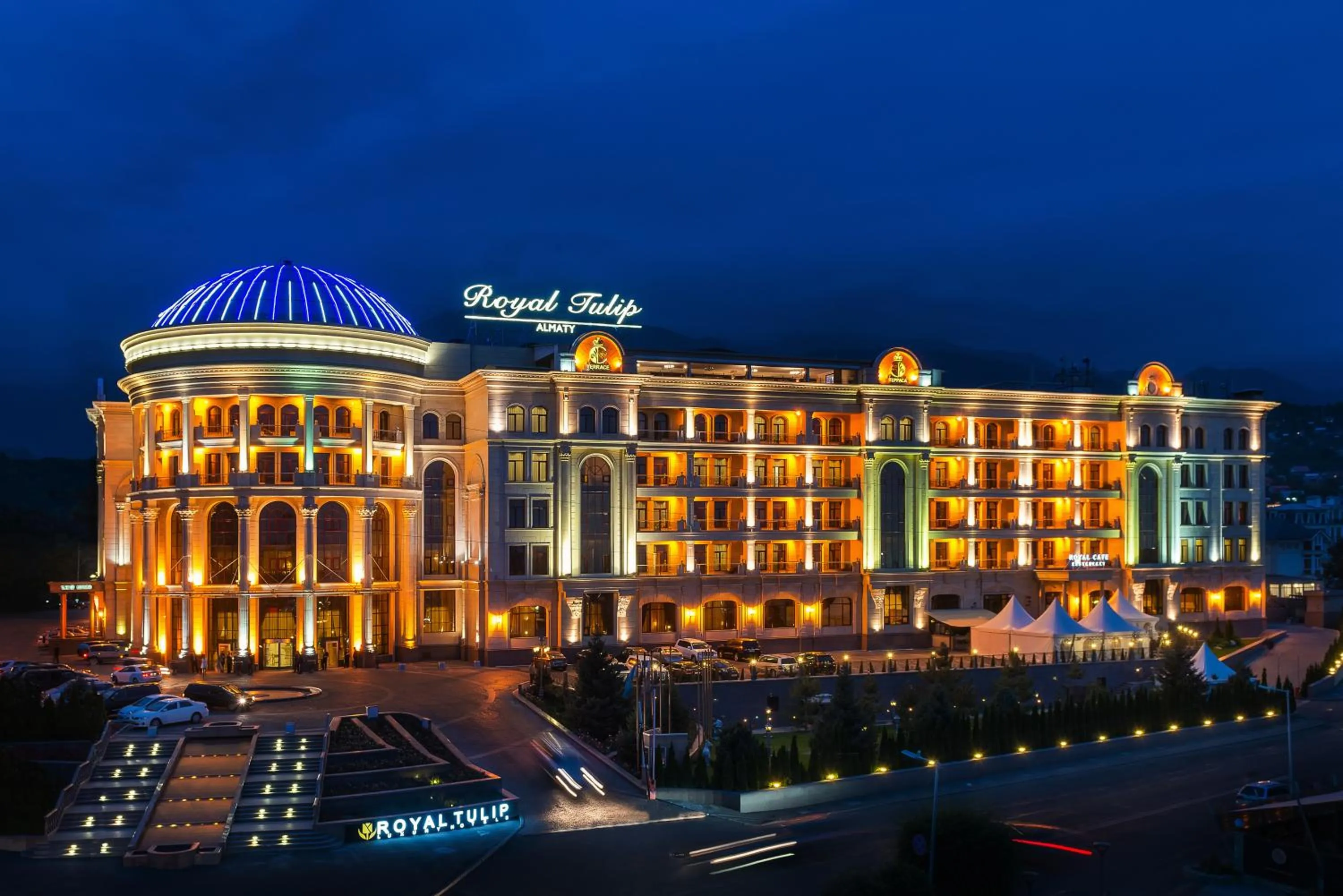 Facade/entrance in Royal Tulip Almaty Hotel