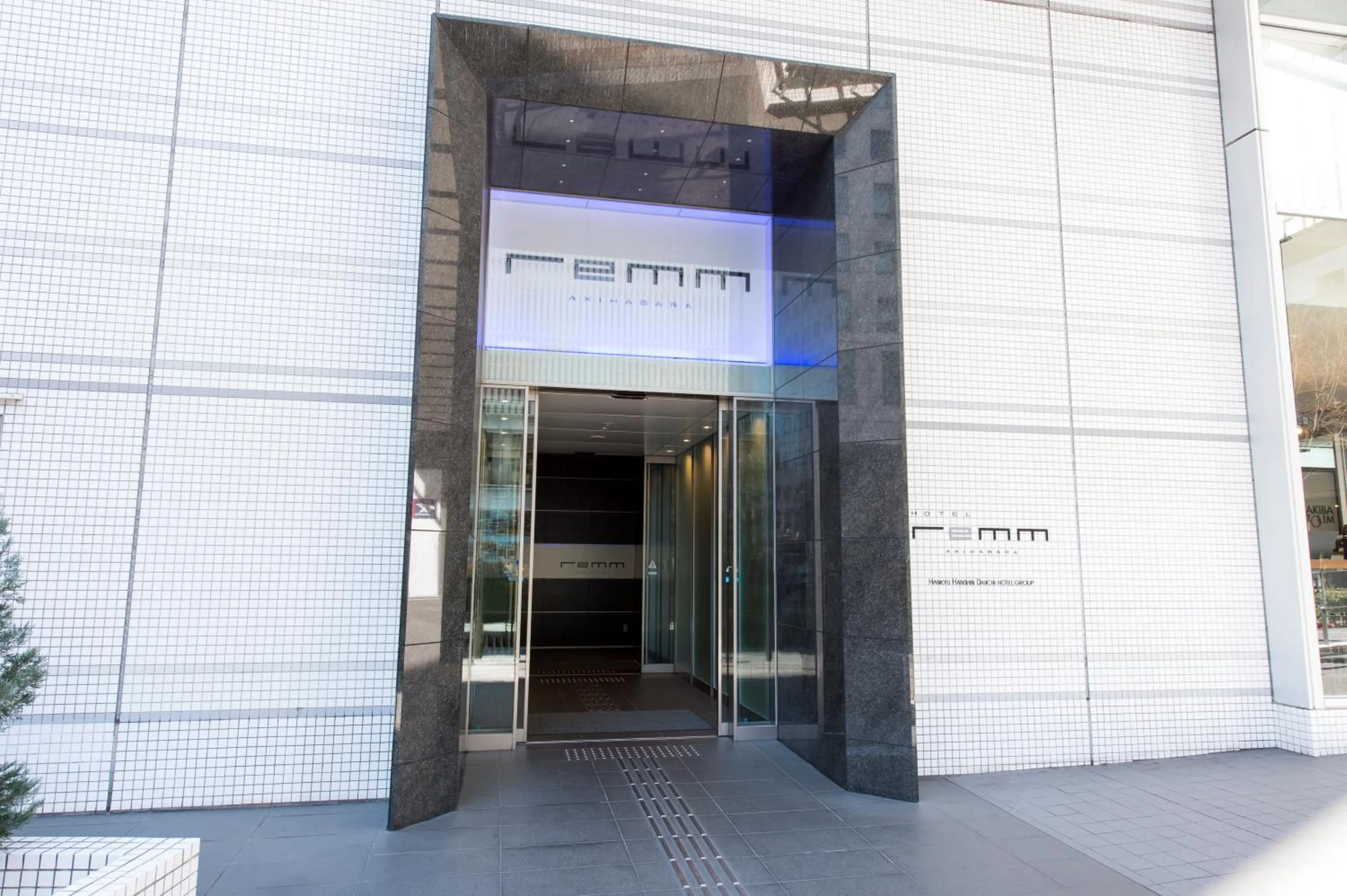Facade/entrance in remm Akihabara