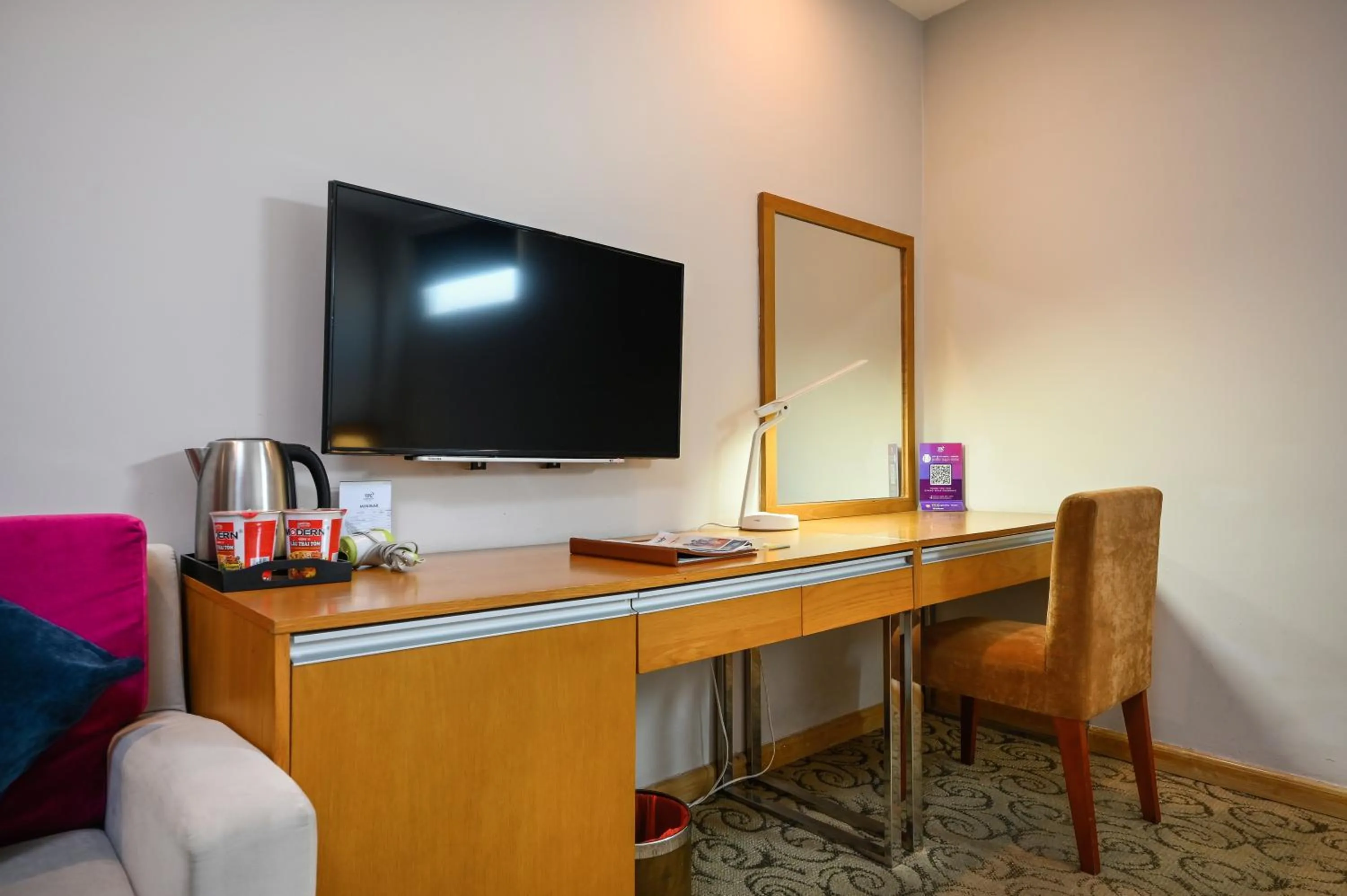 TV and multimedia in TTC Hotel Deluxe Airport