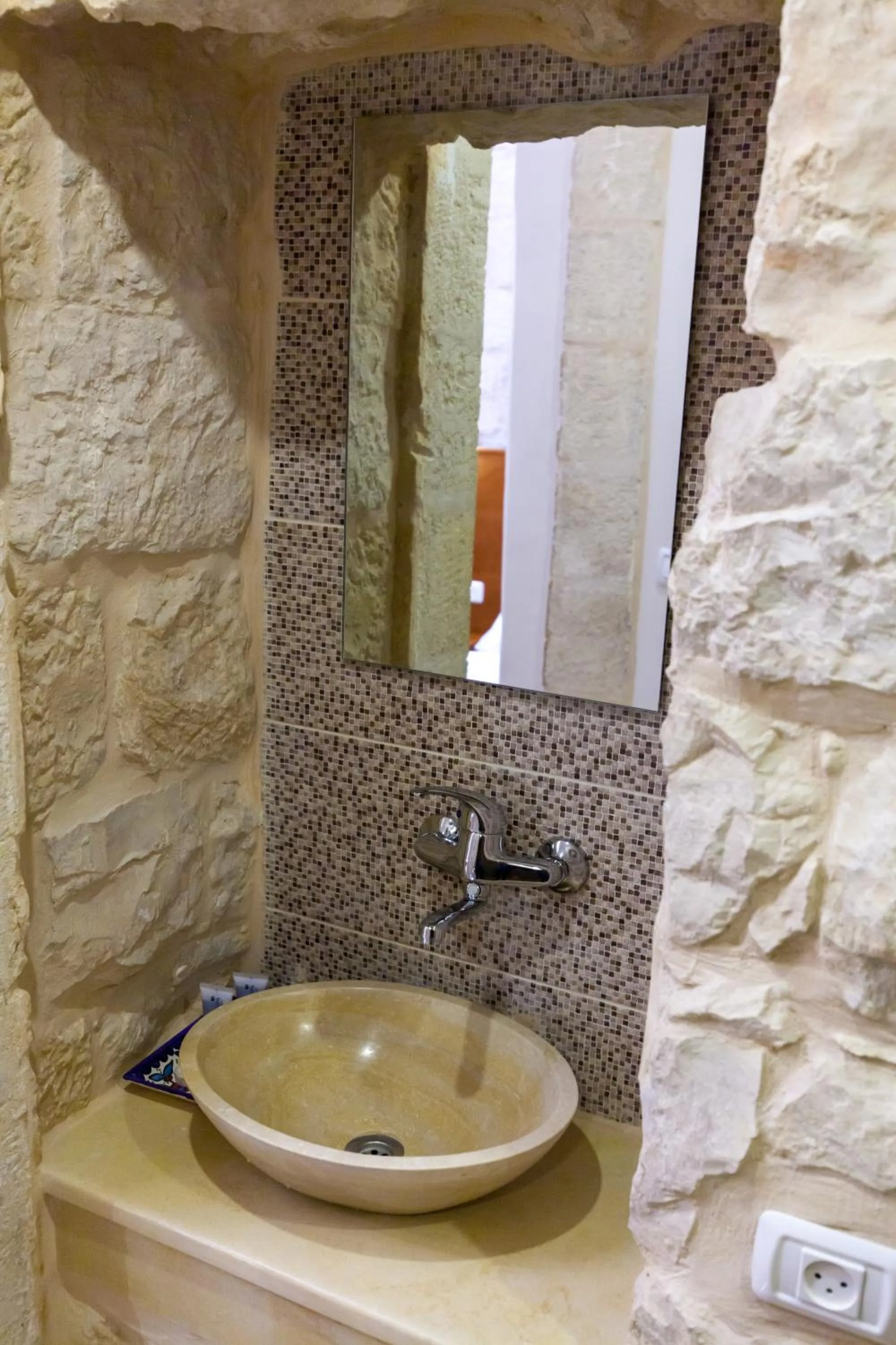 Bathroom in Azzahra Boutique Hotel & Restaurant - Jerusalem