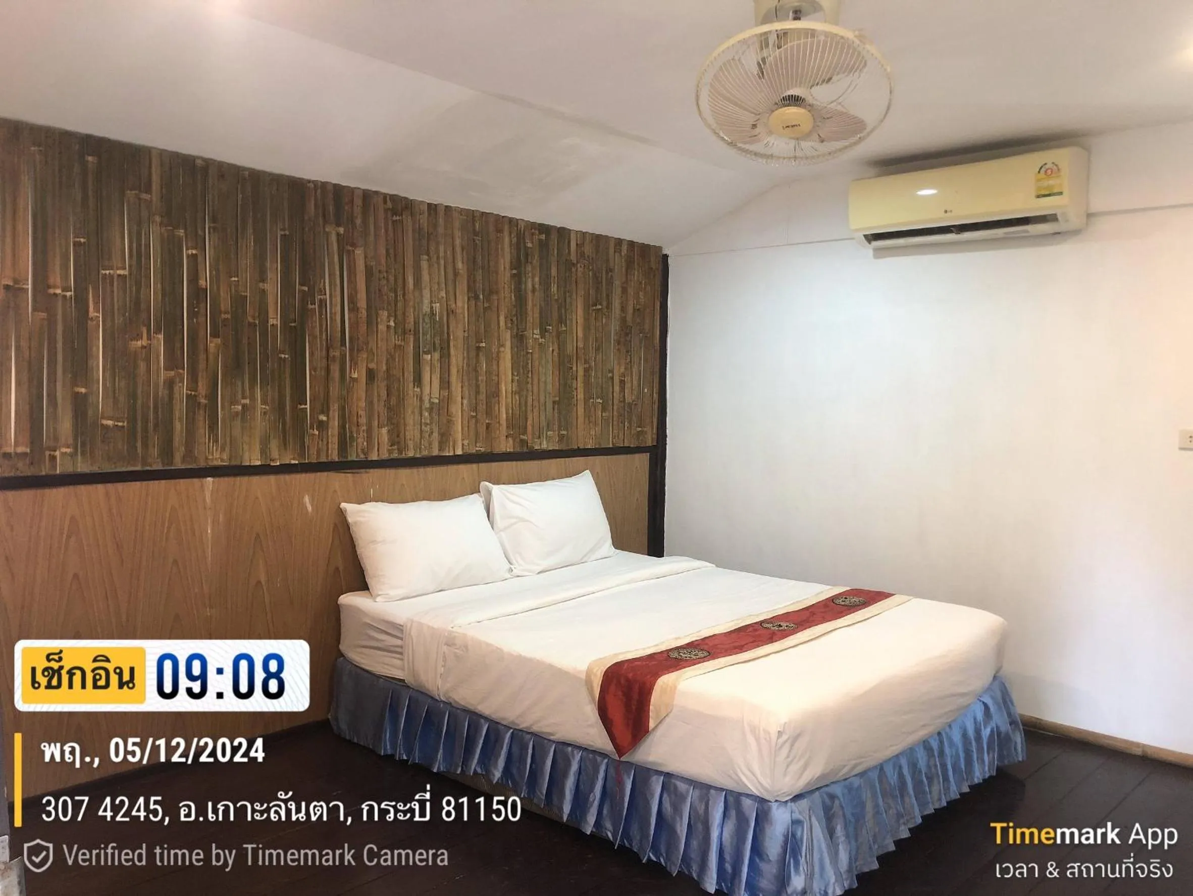 Bed in Moonwalk Lanta Resort