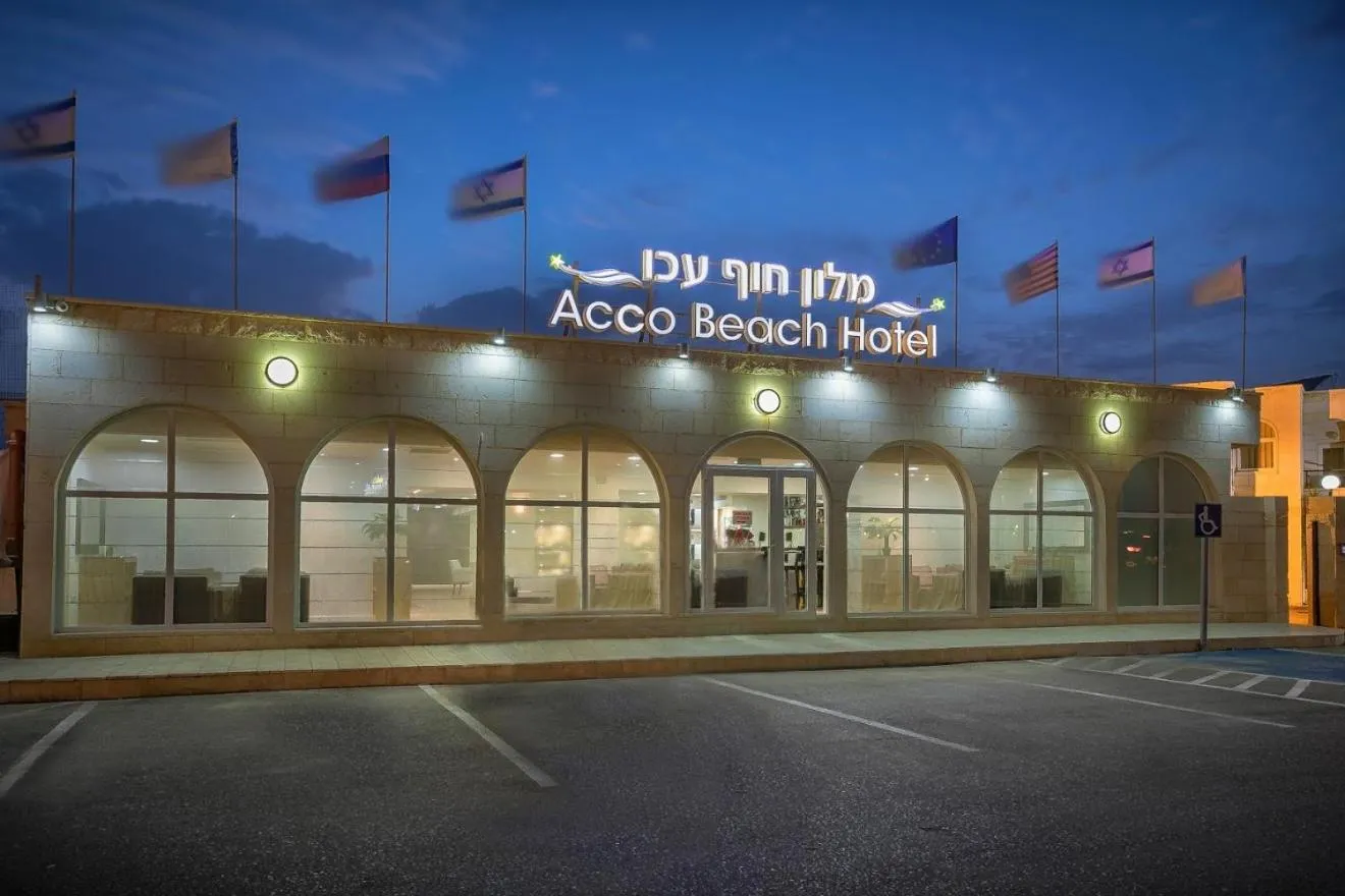 Acco Beach Hotel