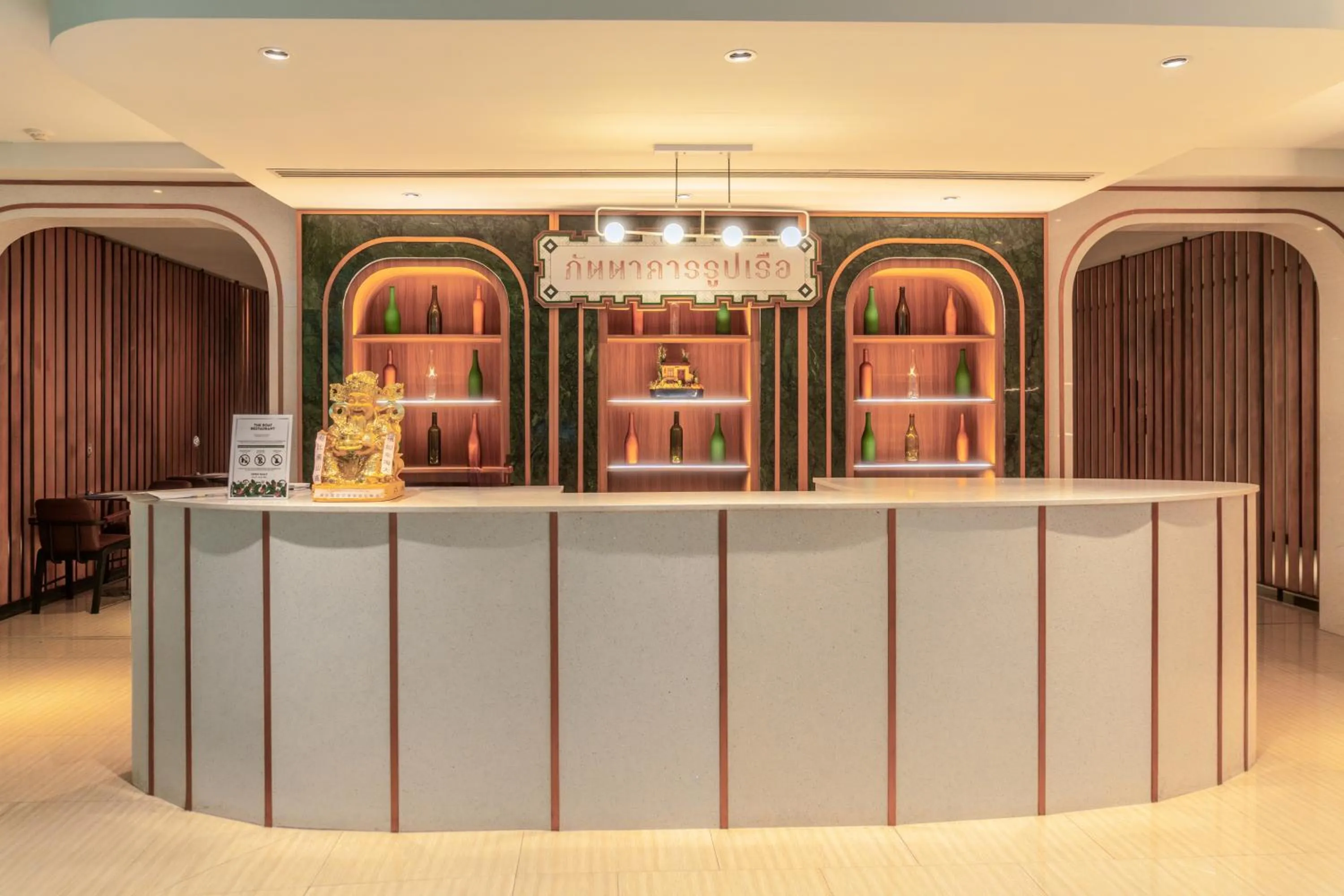 Breakfast in A-One New Wing Hotel