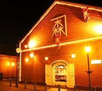 Property building in Hakodate Motomachi Hotel