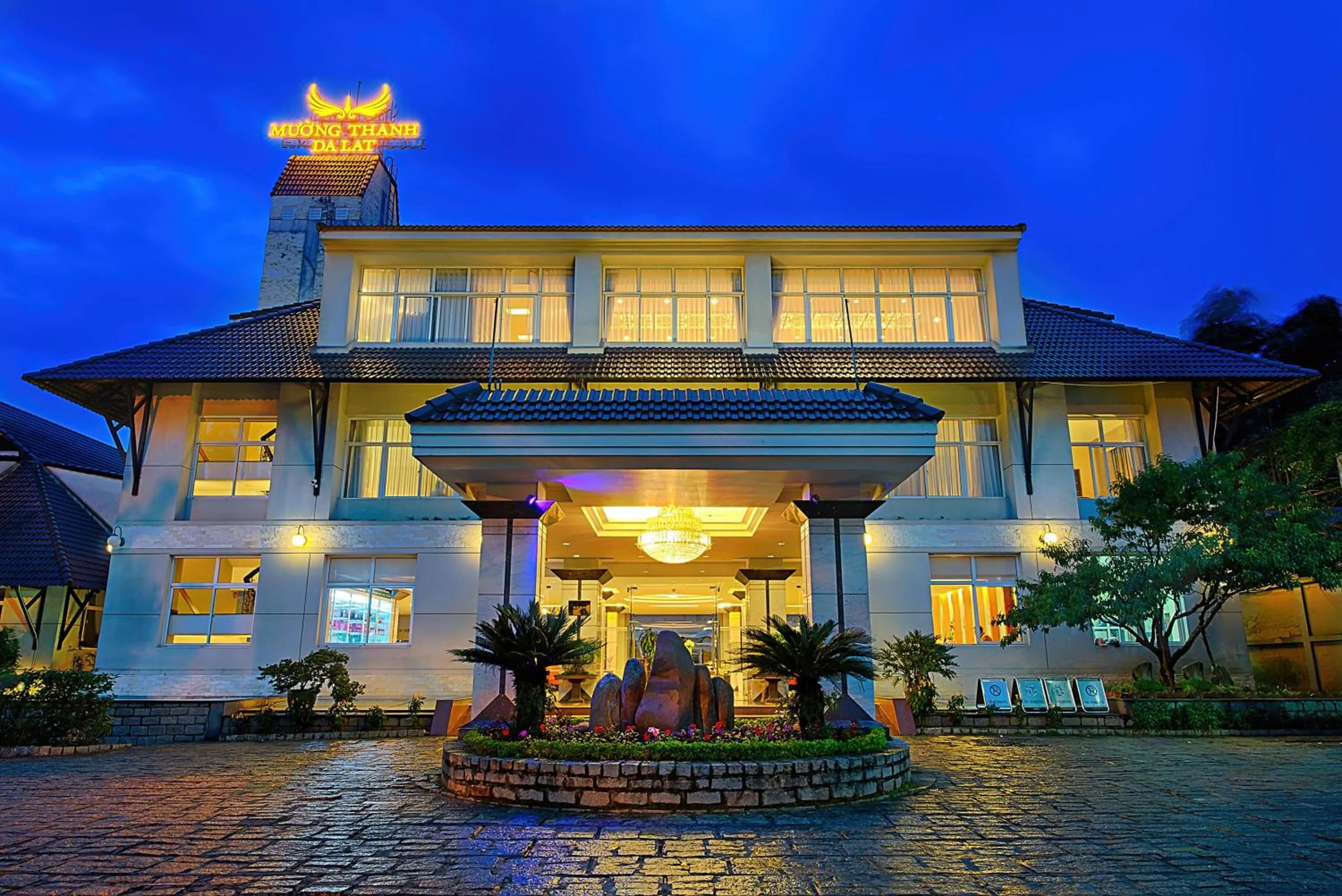 Other in Muong Thanh Holiday Da Lat Hotel