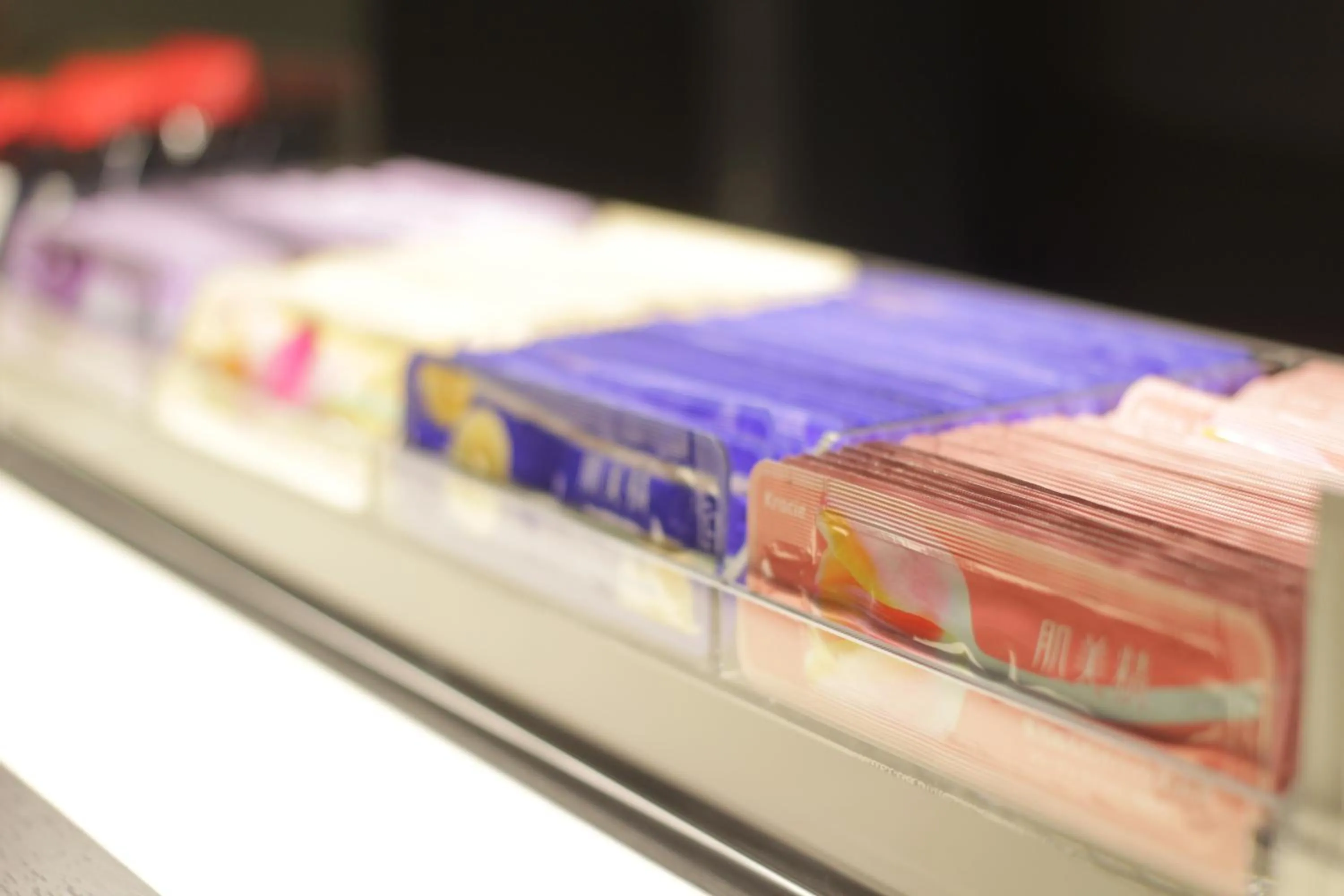 Hotel Sardonyx Tokyo