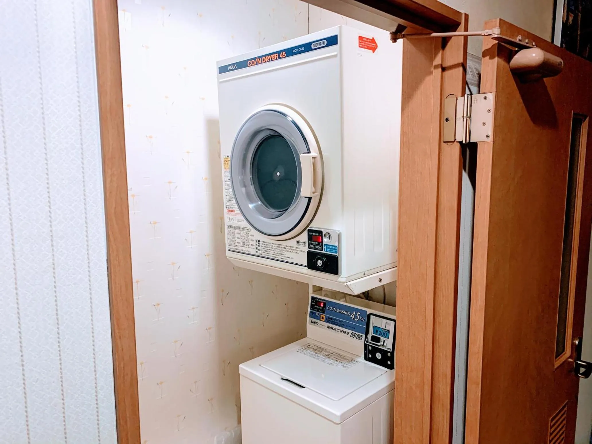 Lobby or reception in Business Hotel Ekimae