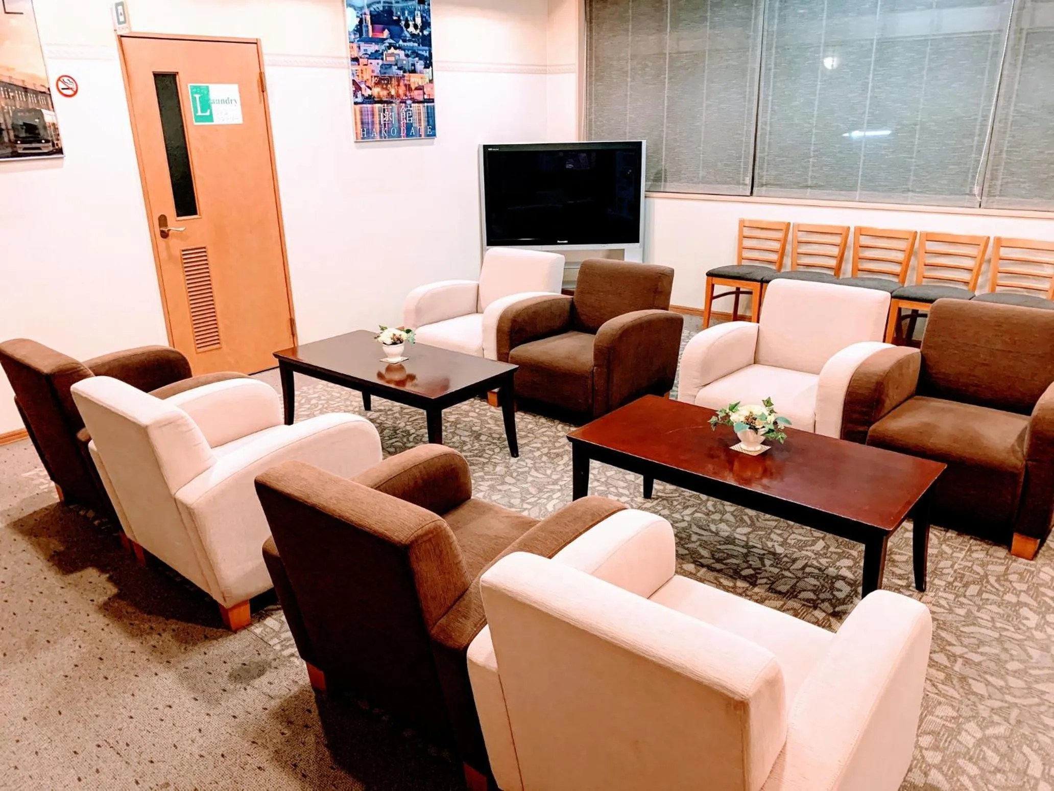 Communal lounge/ TV room in Business Hotel Ekimae
