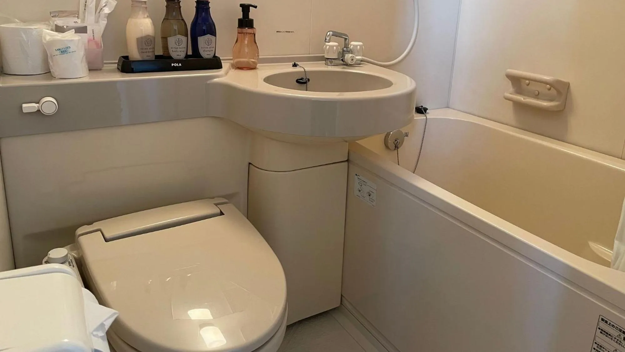 Photo of the whole room in Business Hotel Ekimae