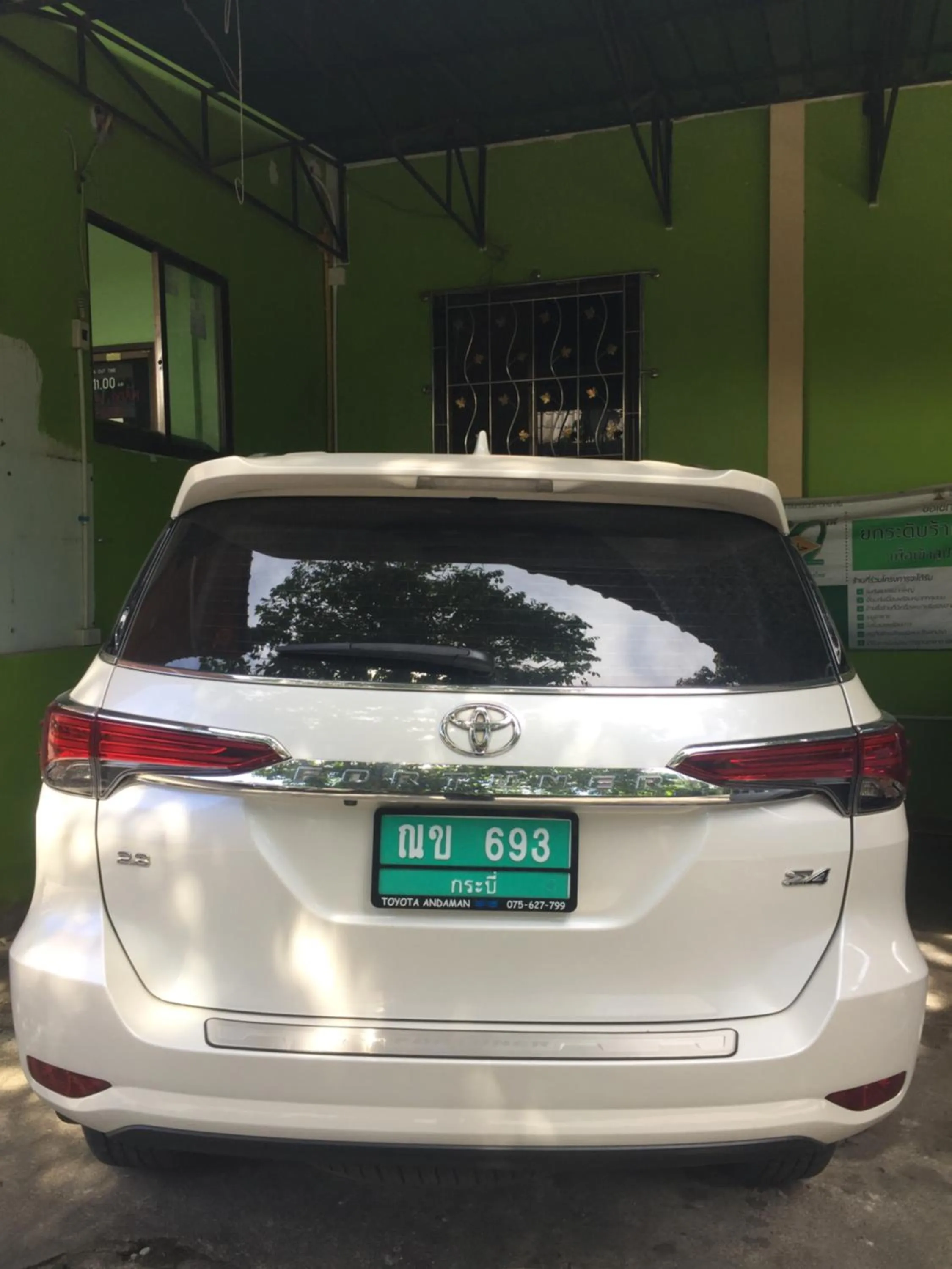 Other in Aonang Village Resort