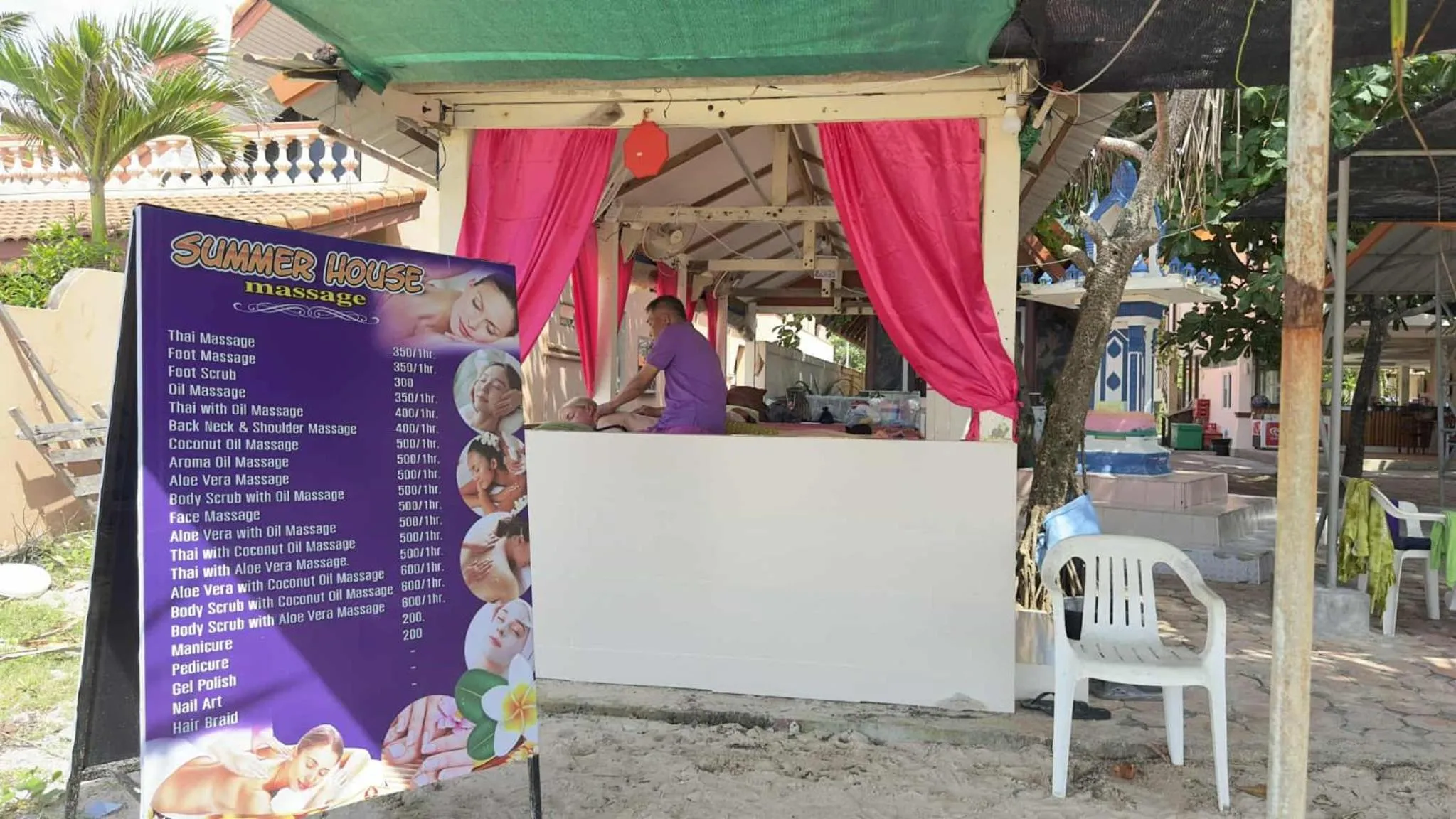 Banquet/Function facilities in Lanta Summer House 1