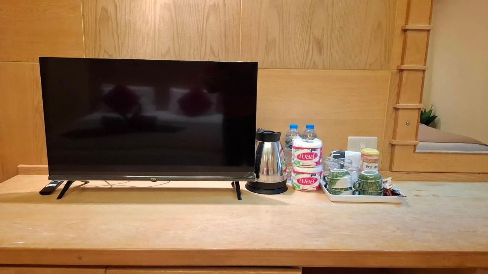 TV and multimedia in Lanta Summer House 1