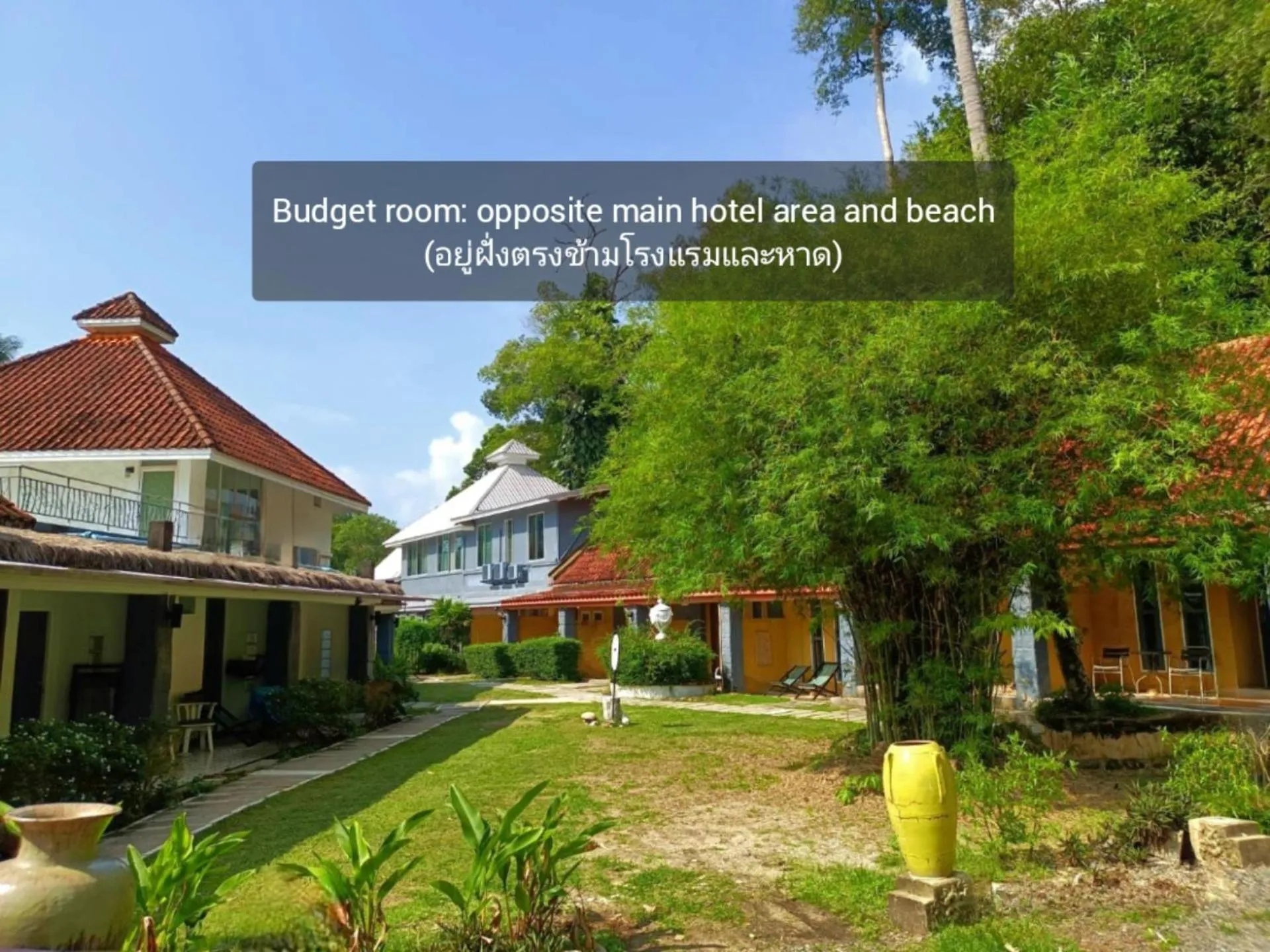 Guests in Koh Chang Cliff Beach Resort