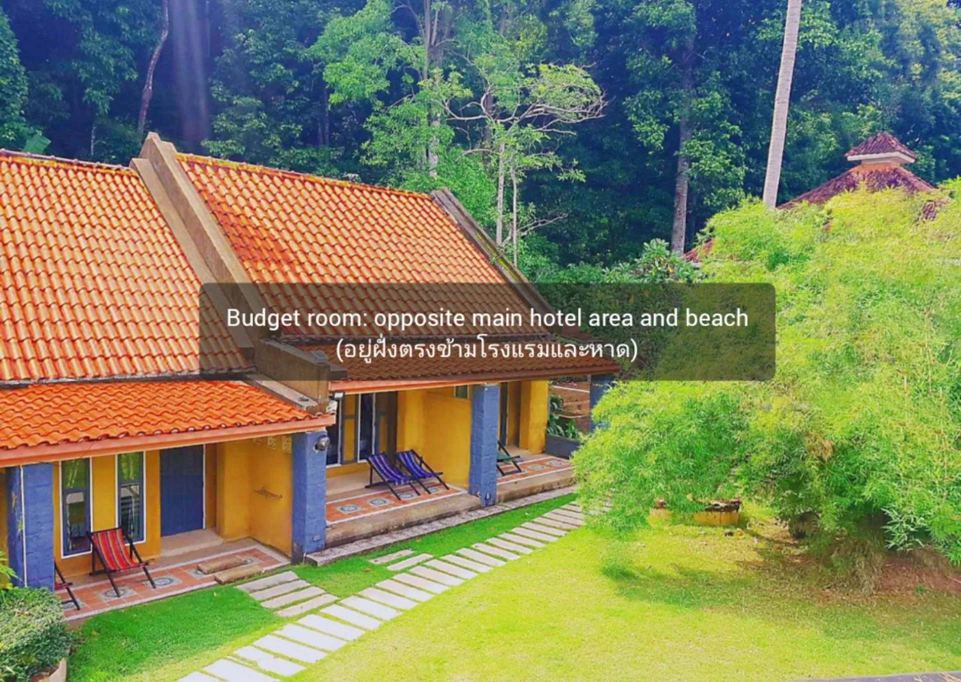 Property building in Koh Chang Cliff Beach Resort
