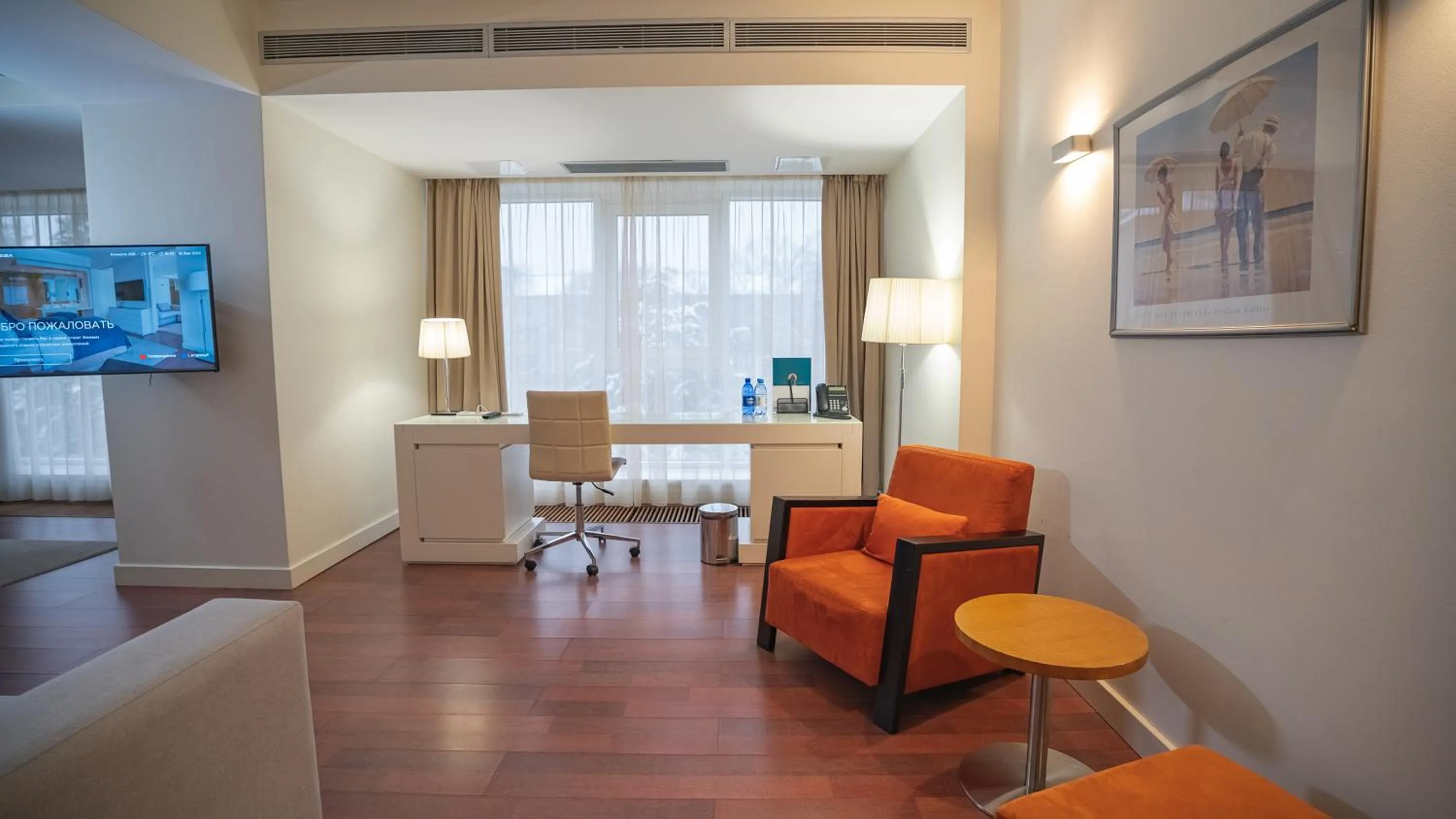 Photo of the whole room in Park Hotel Almaty