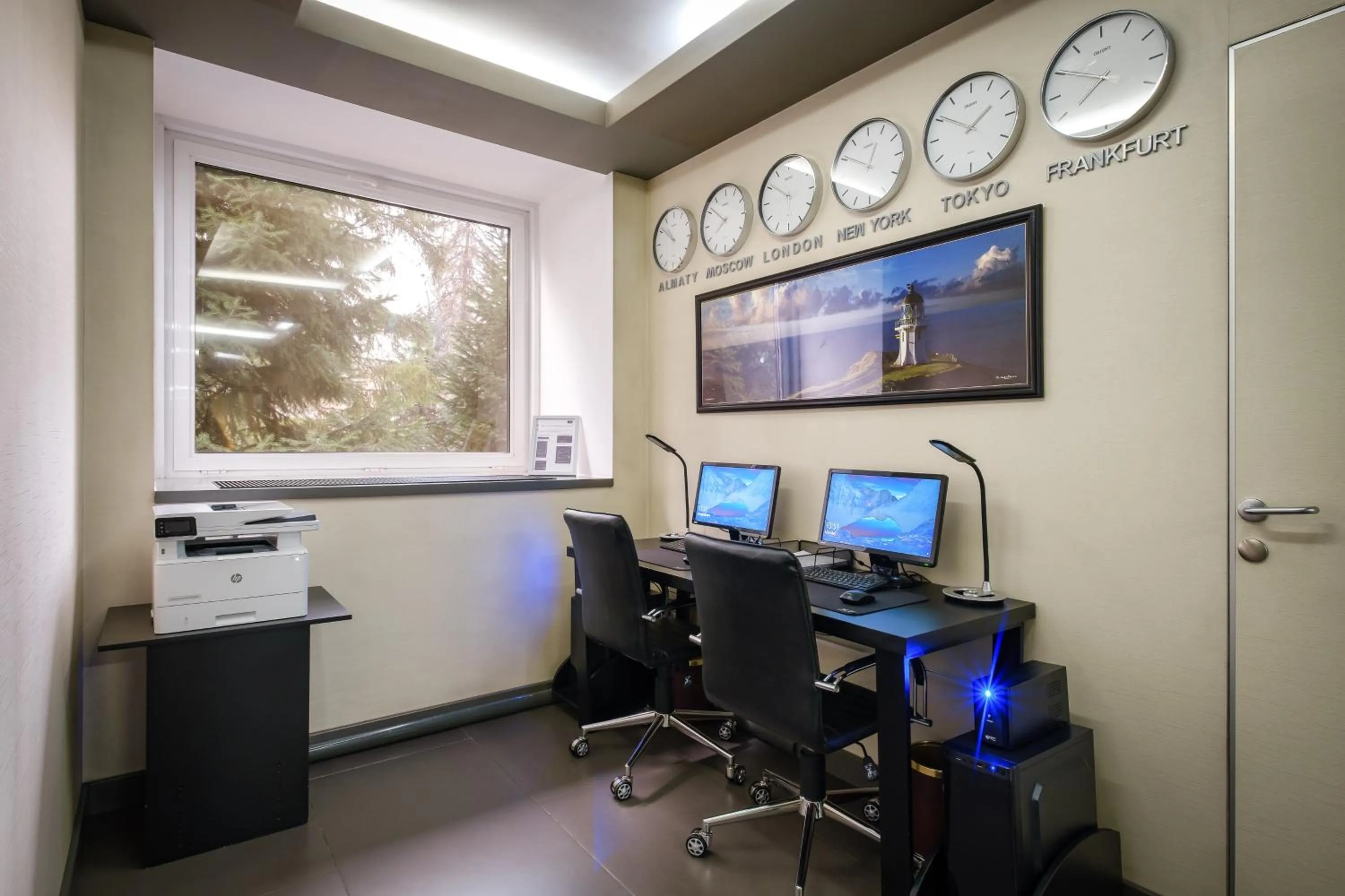 Lobby or reception in Park Hotel Almaty