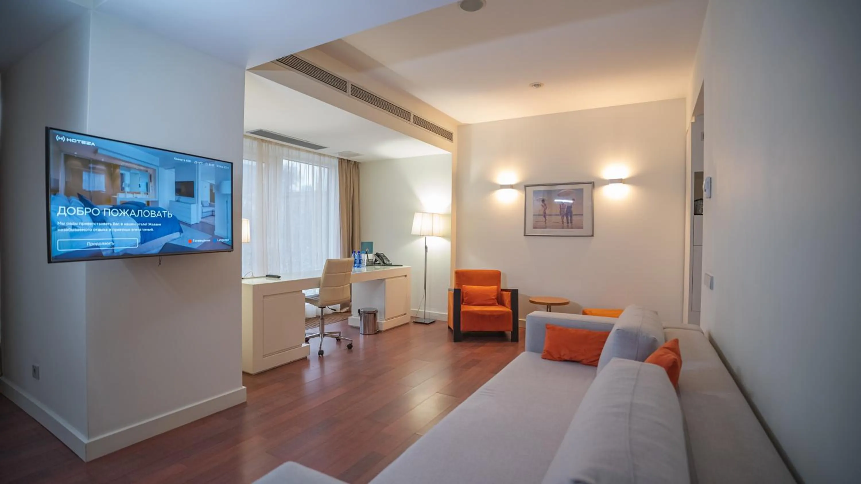 Photo of the whole room in Park Hotel Almaty