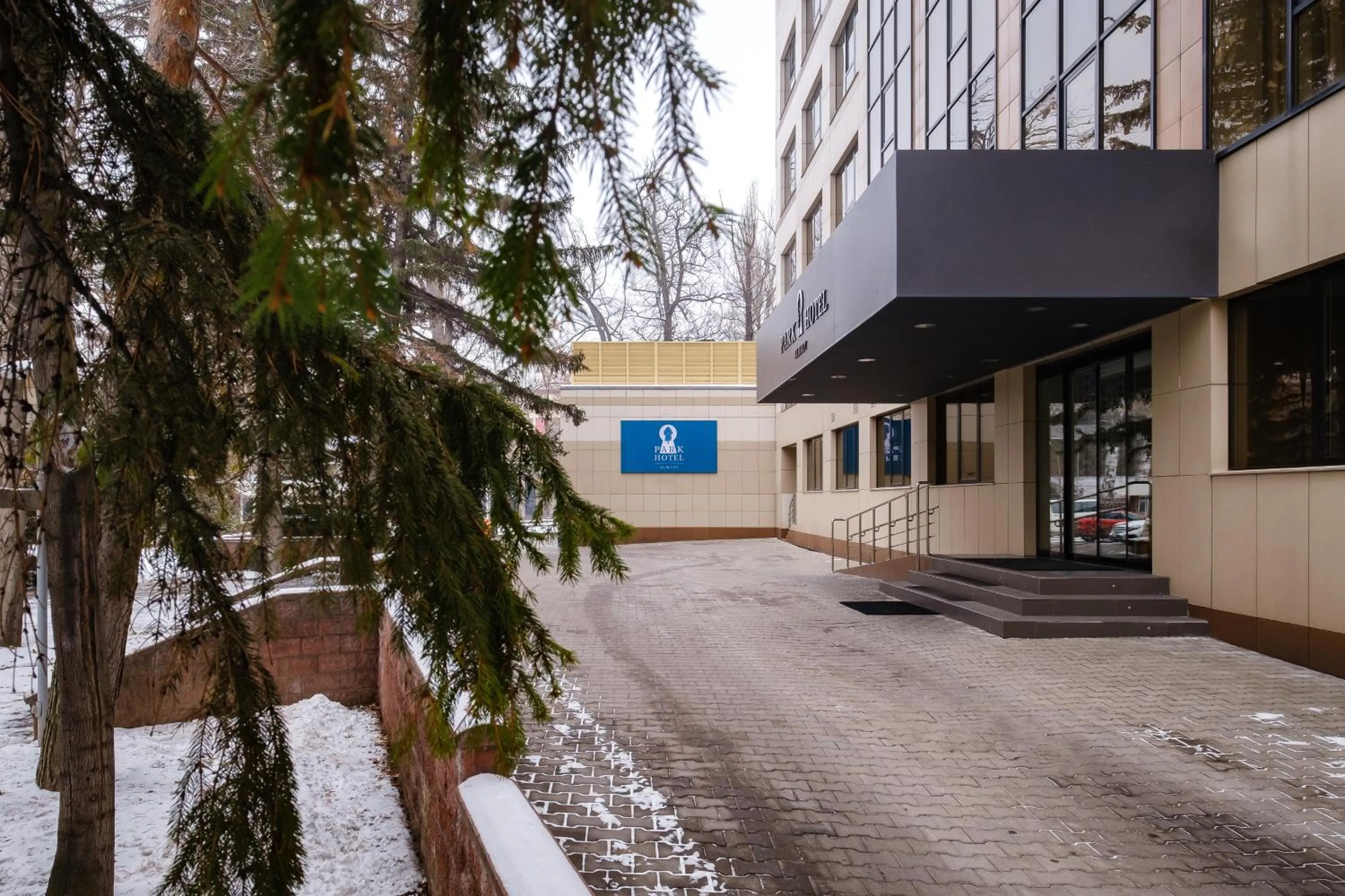 Property building in Park Hotel Almaty