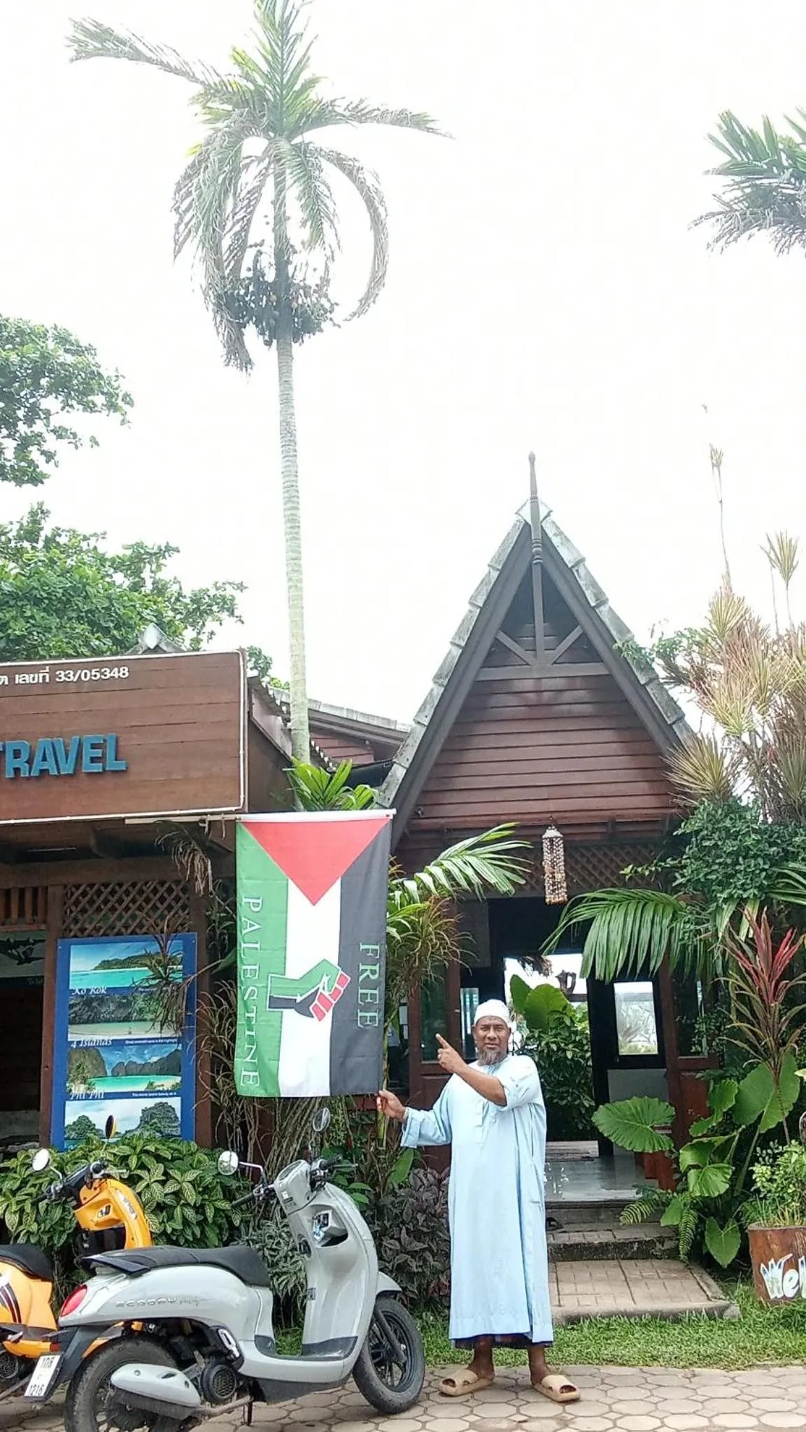 Baan Pakgasri Hideaway