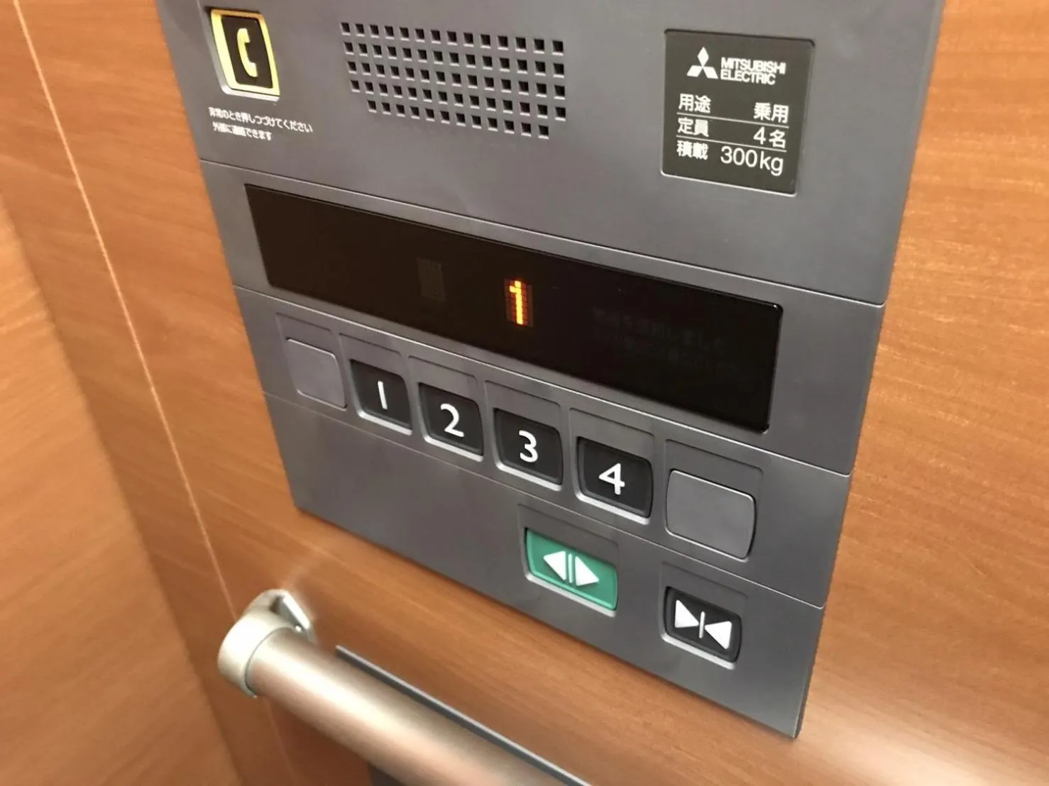 Area and facilities in Hondori Inn