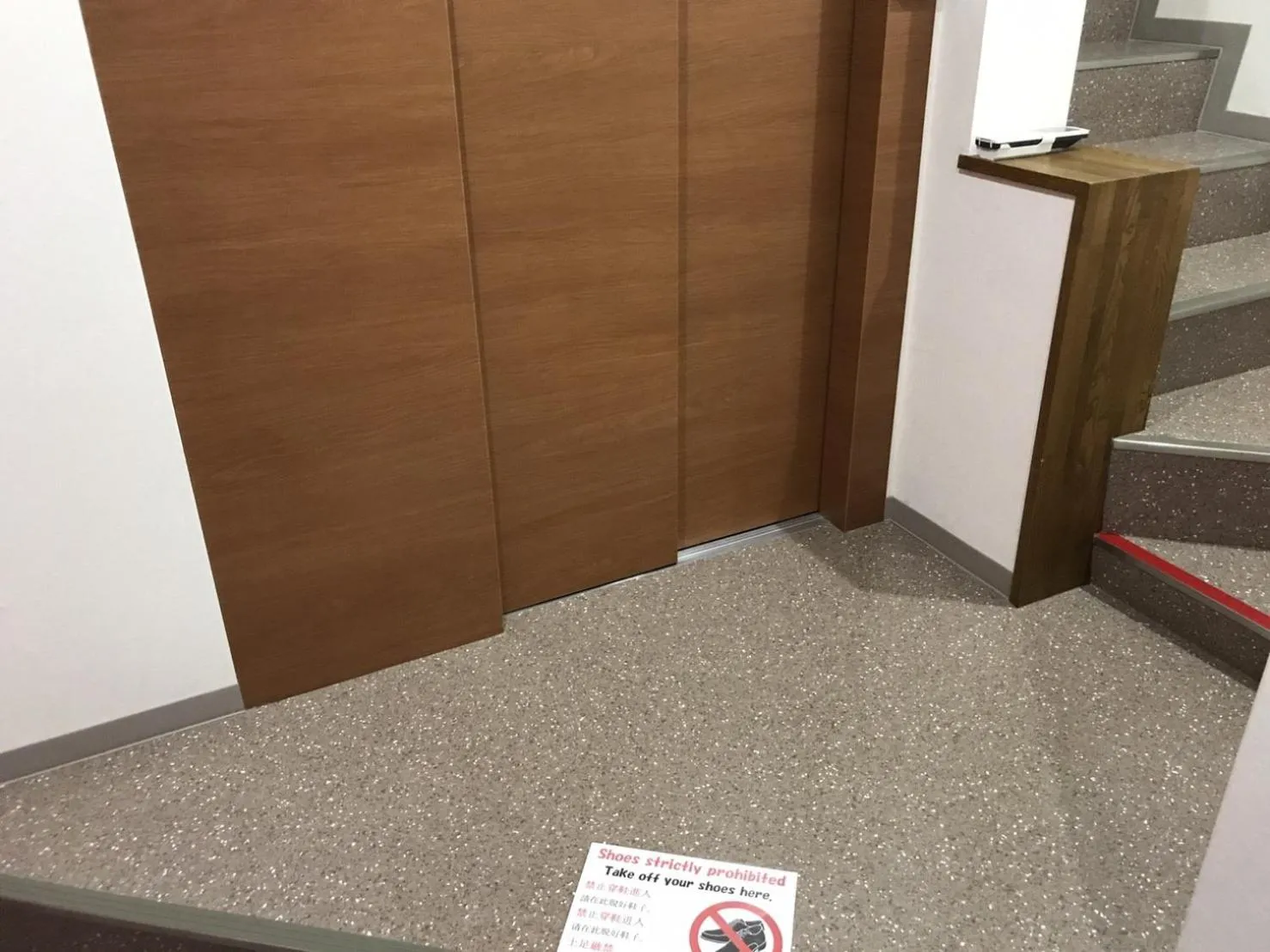 Other in Hondori Inn