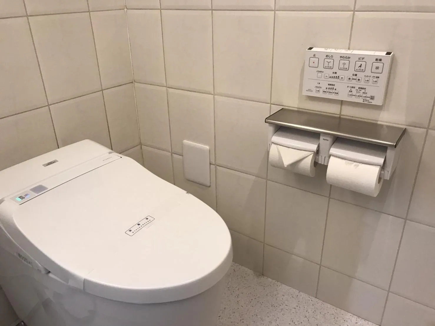 Area and facilities in Hondori Inn